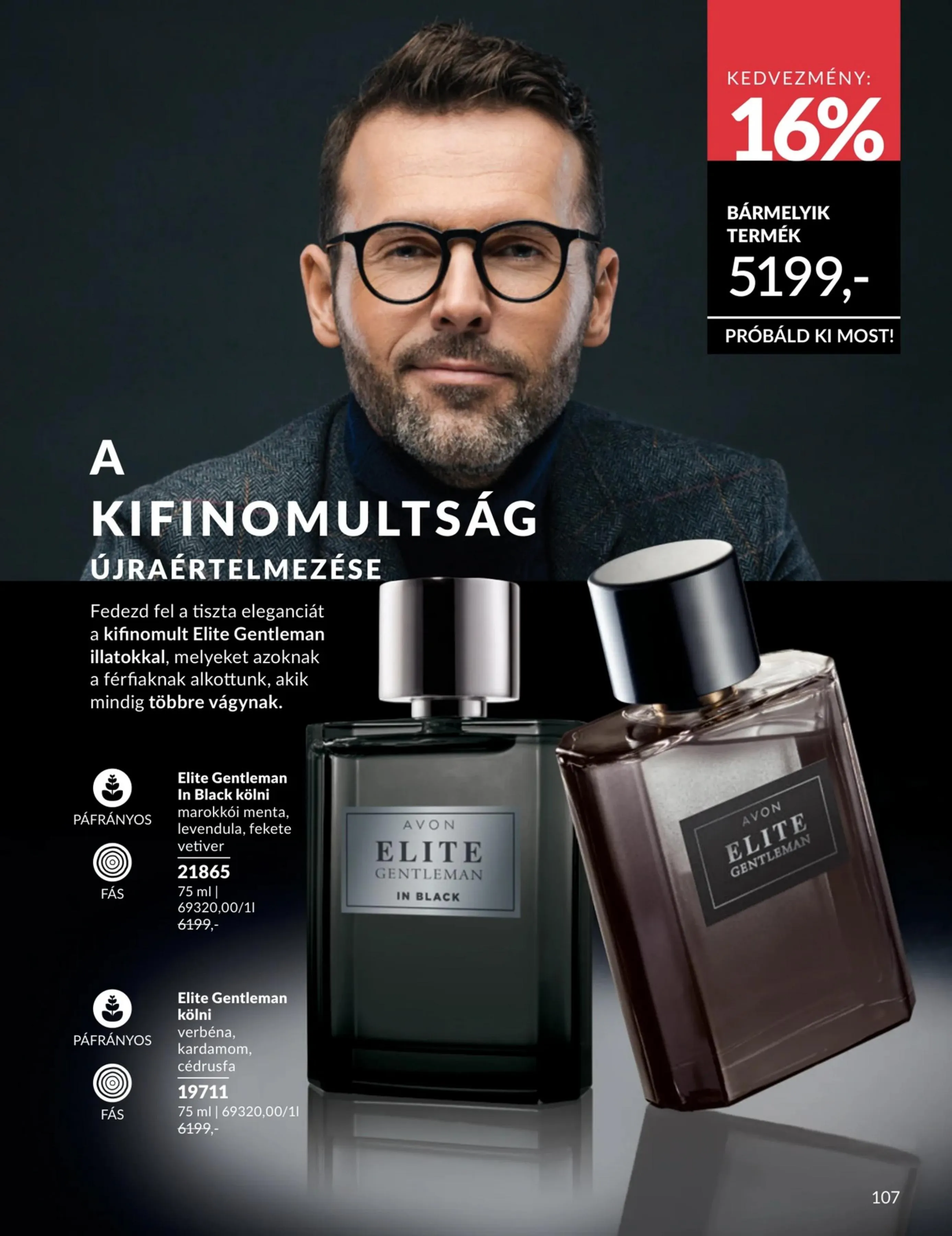 Avon akciós újság 03.01–03.31 – 107. oldal
