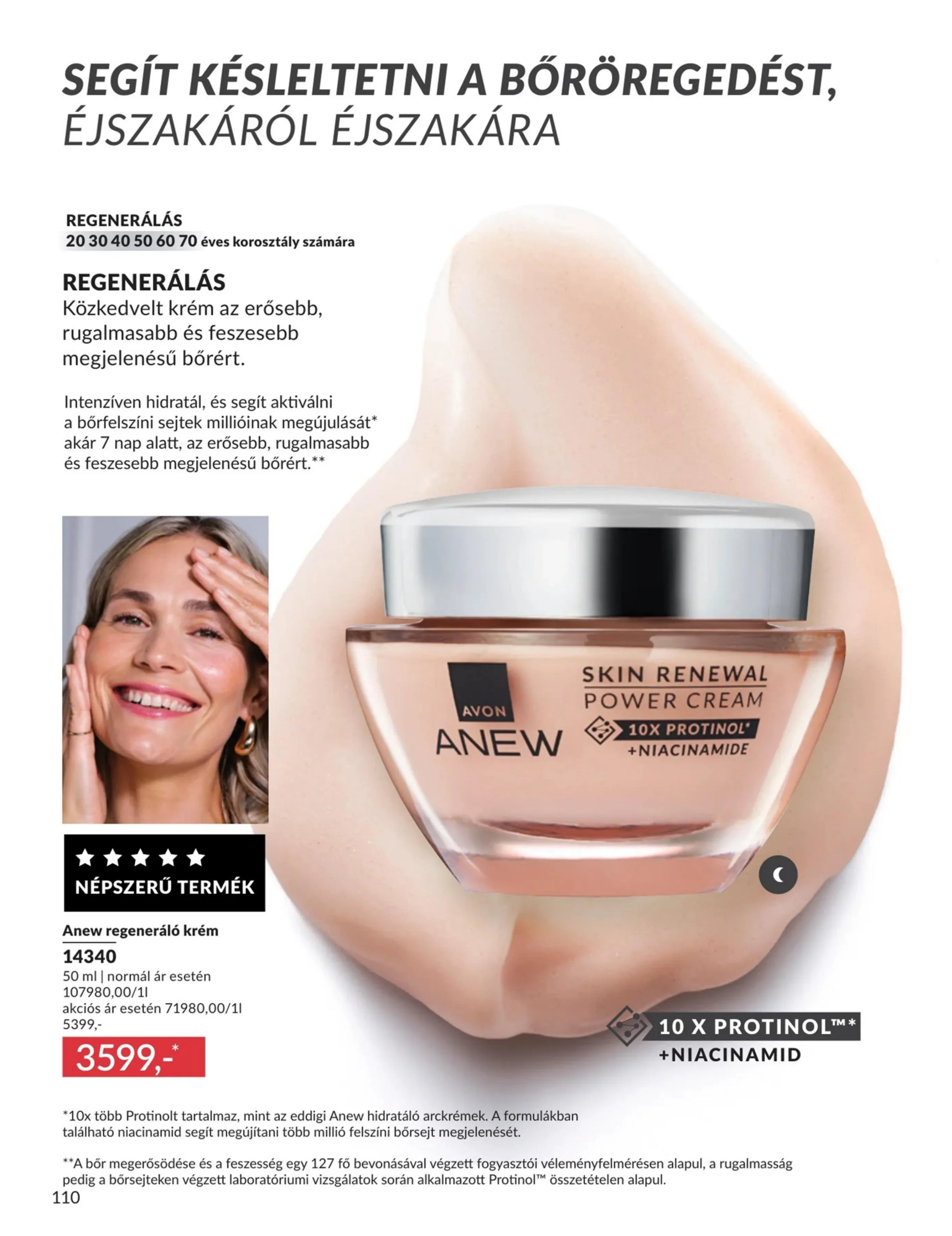 Avon akciós újság 03.01–03.31 – 110. oldal