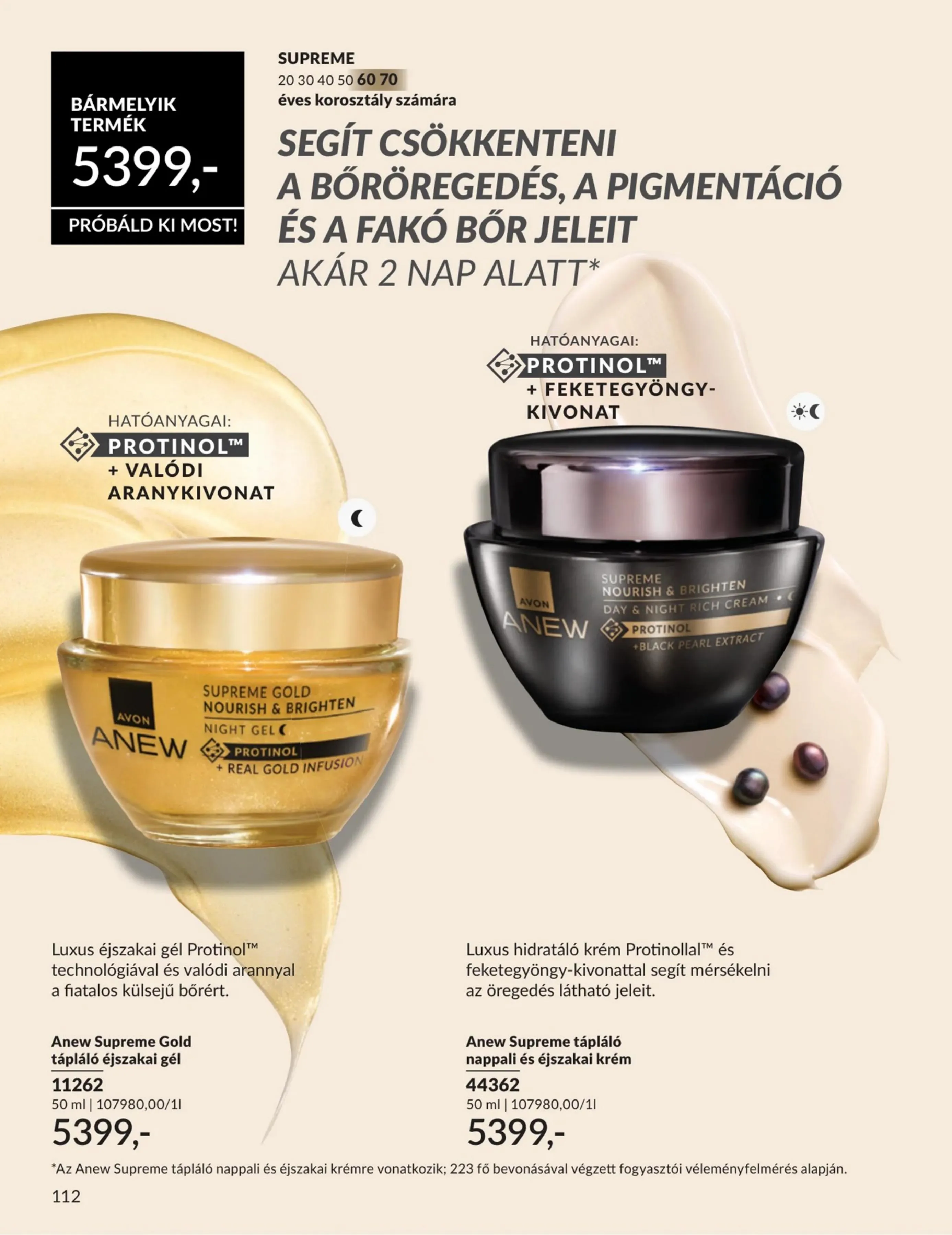 Avon akciós újság 03.01–03.31 – 112. oldal