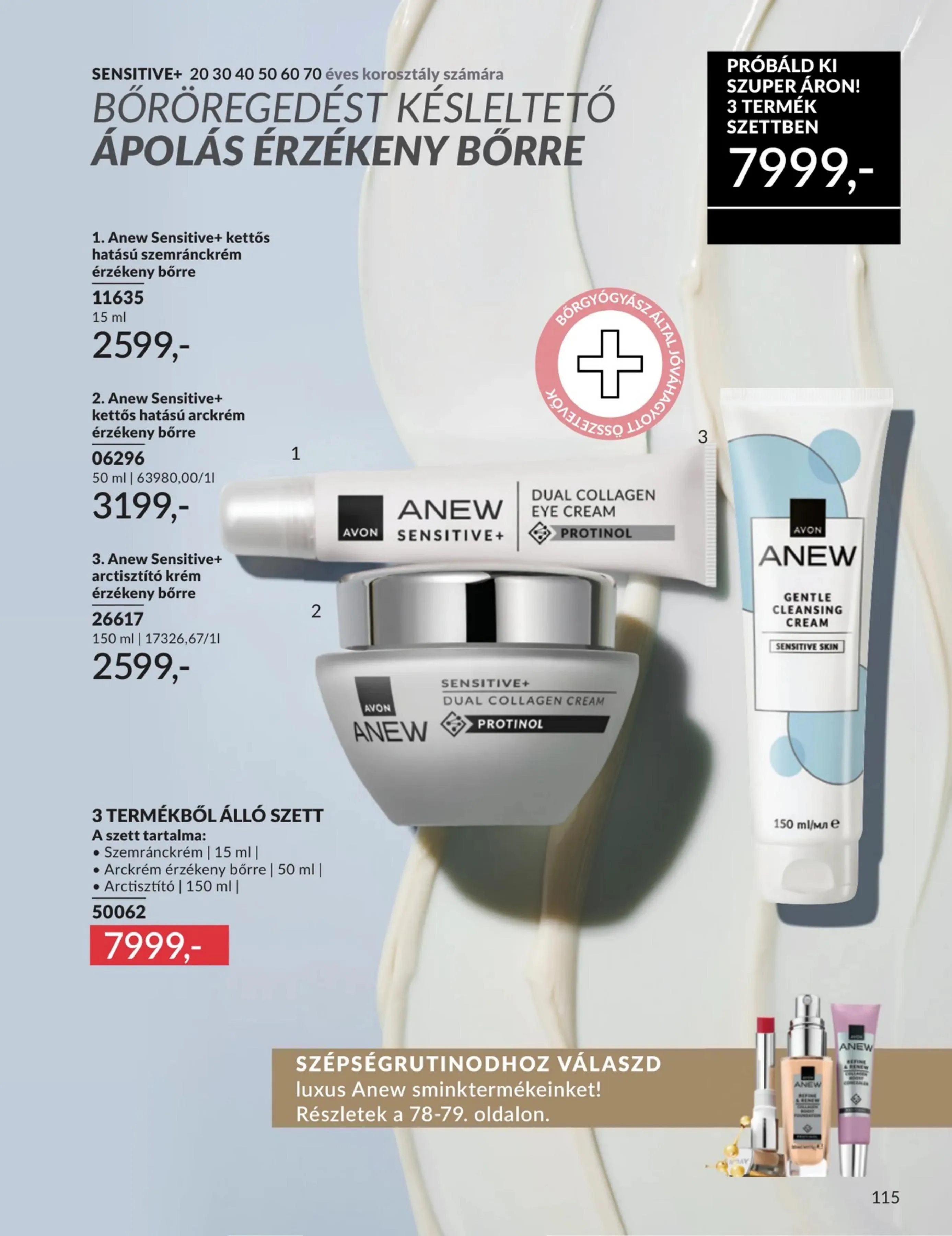 Avon akciós újság 03.01–03.31 – 115. oldal