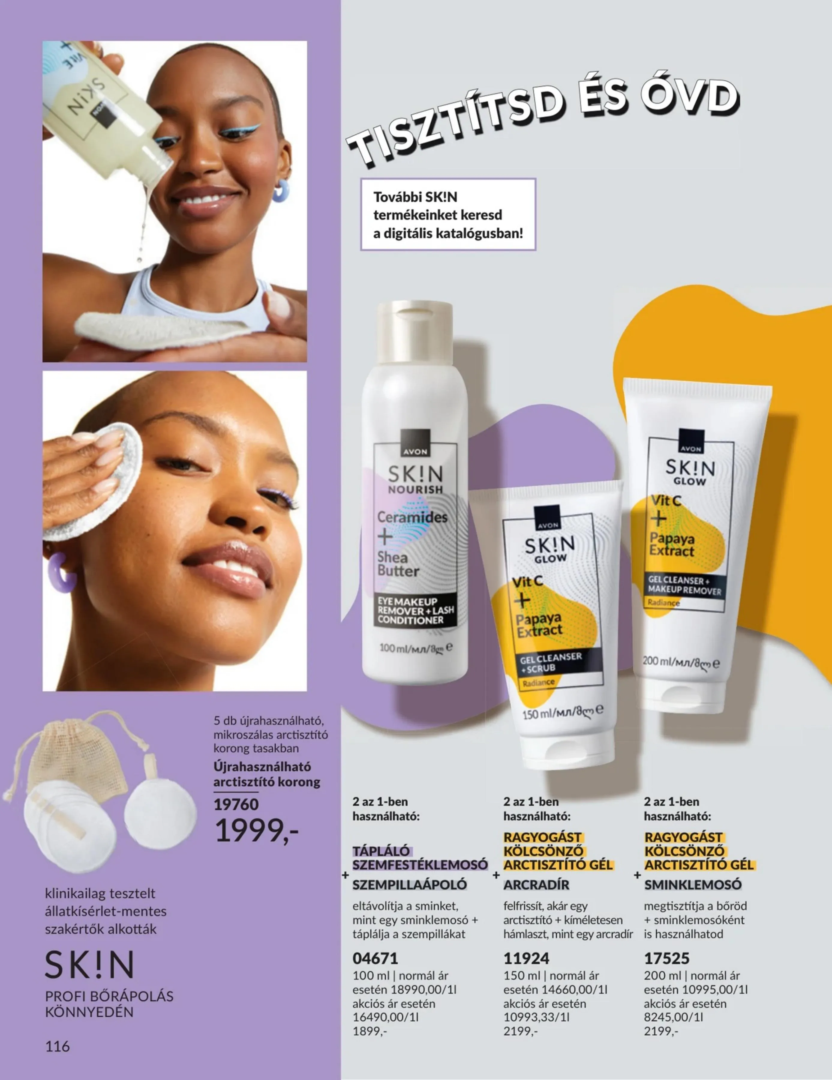 Avon akciós újság 03.01–03.31 – 116. oldal