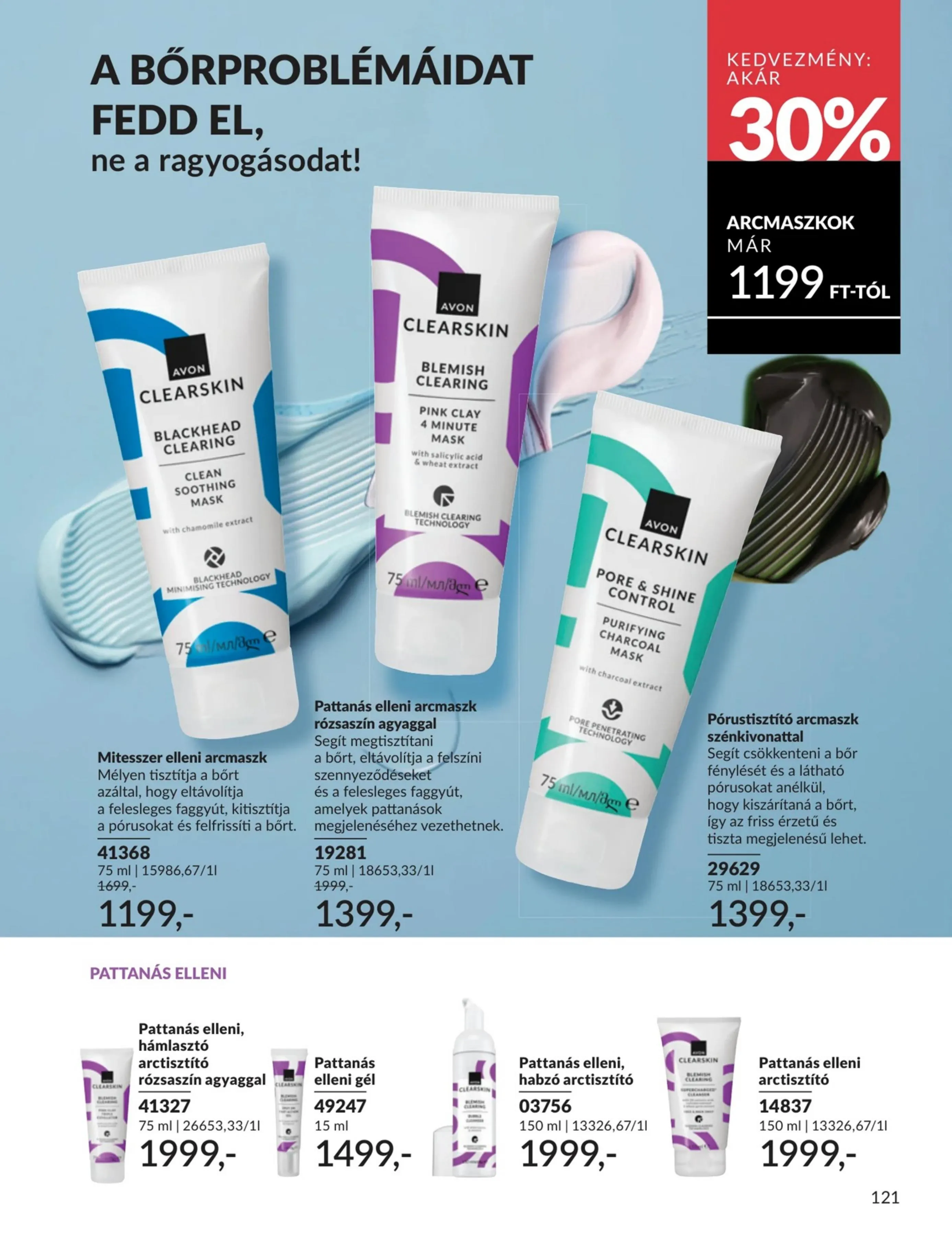 Avon akciós újság 03.01–03.31 – 121. oldal