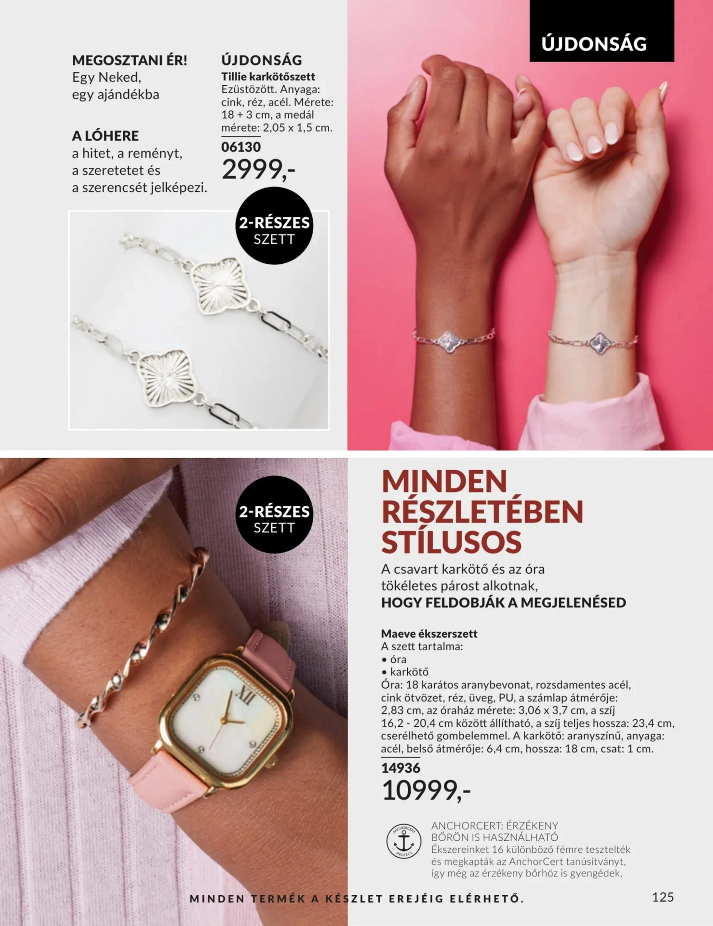 Avon akciós újság 03.01–03.31 – 125. oldal