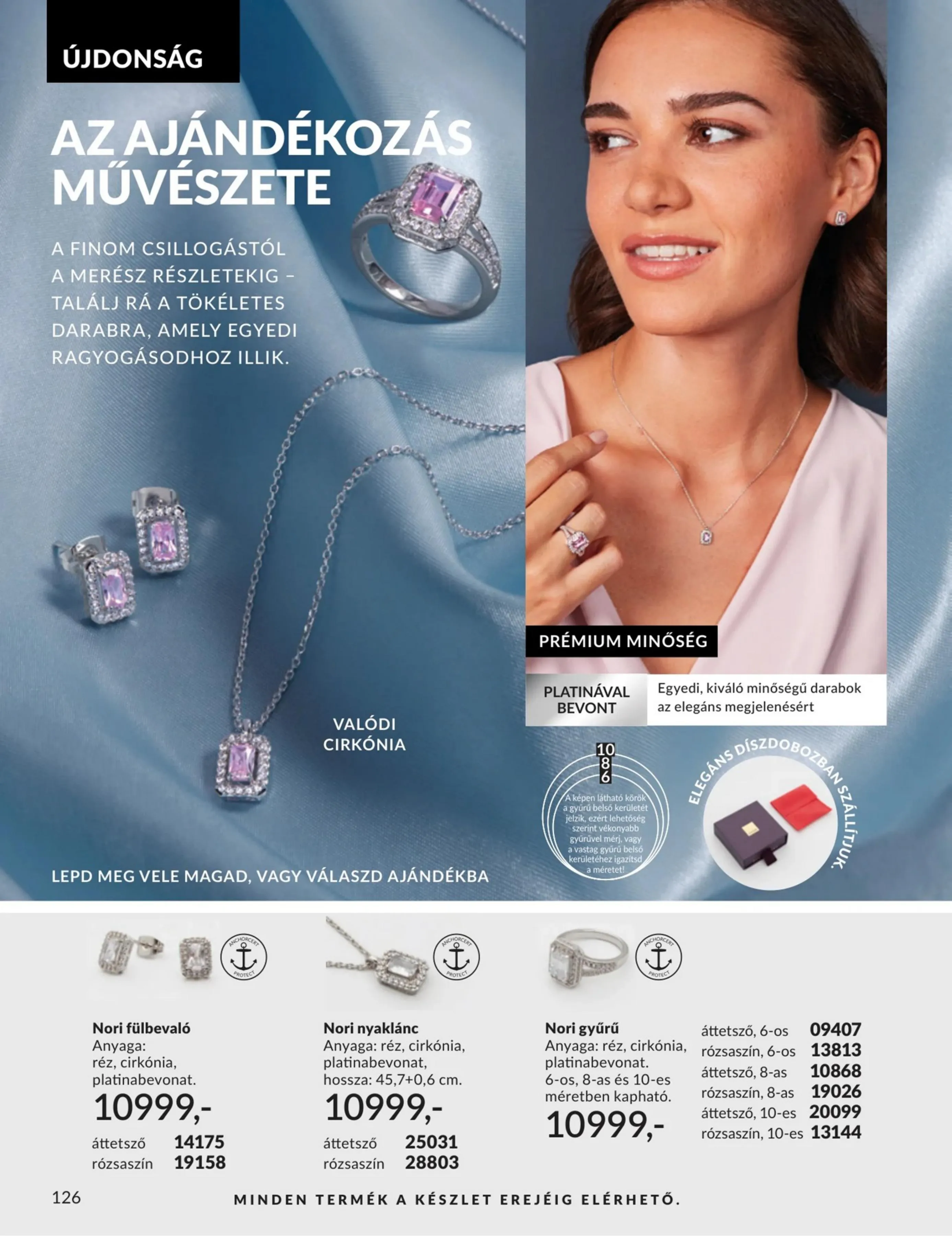 Avon akciós újság 03.01–03.31 – 126. oldal