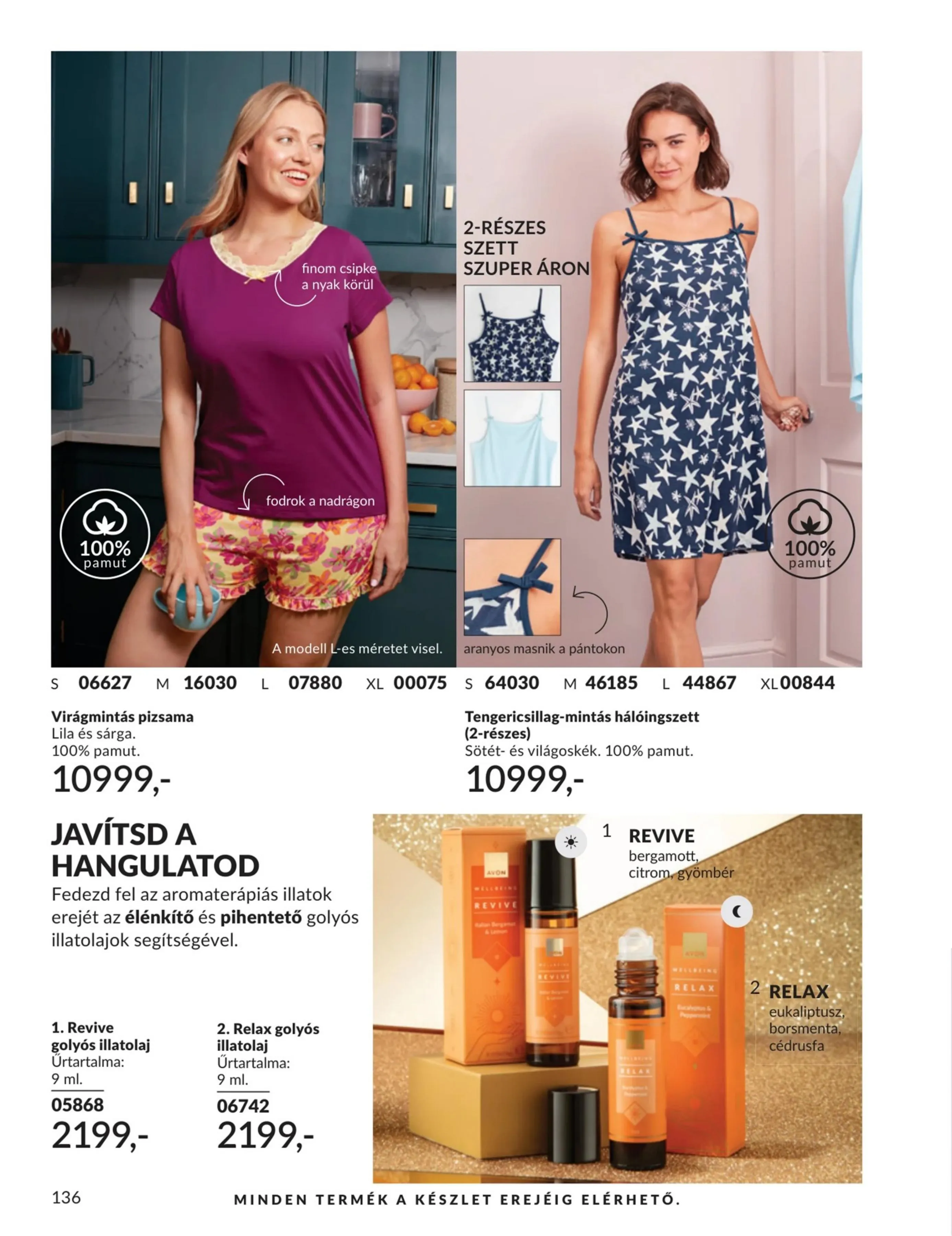 Avon akciós újság 03.01–03.31 – 136. oldal