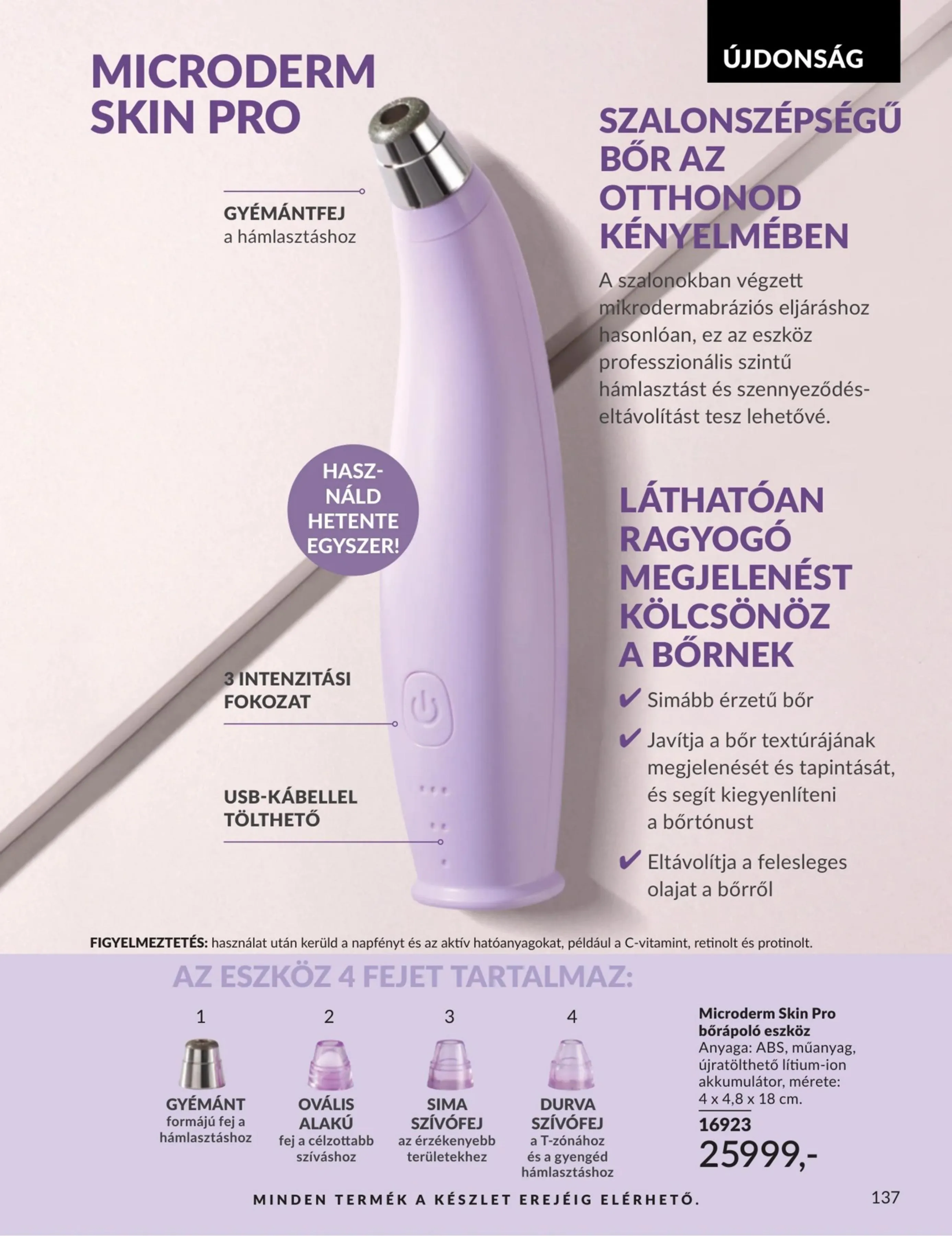 Avon akciós újság 03.01–03.31 – 137. oldal
