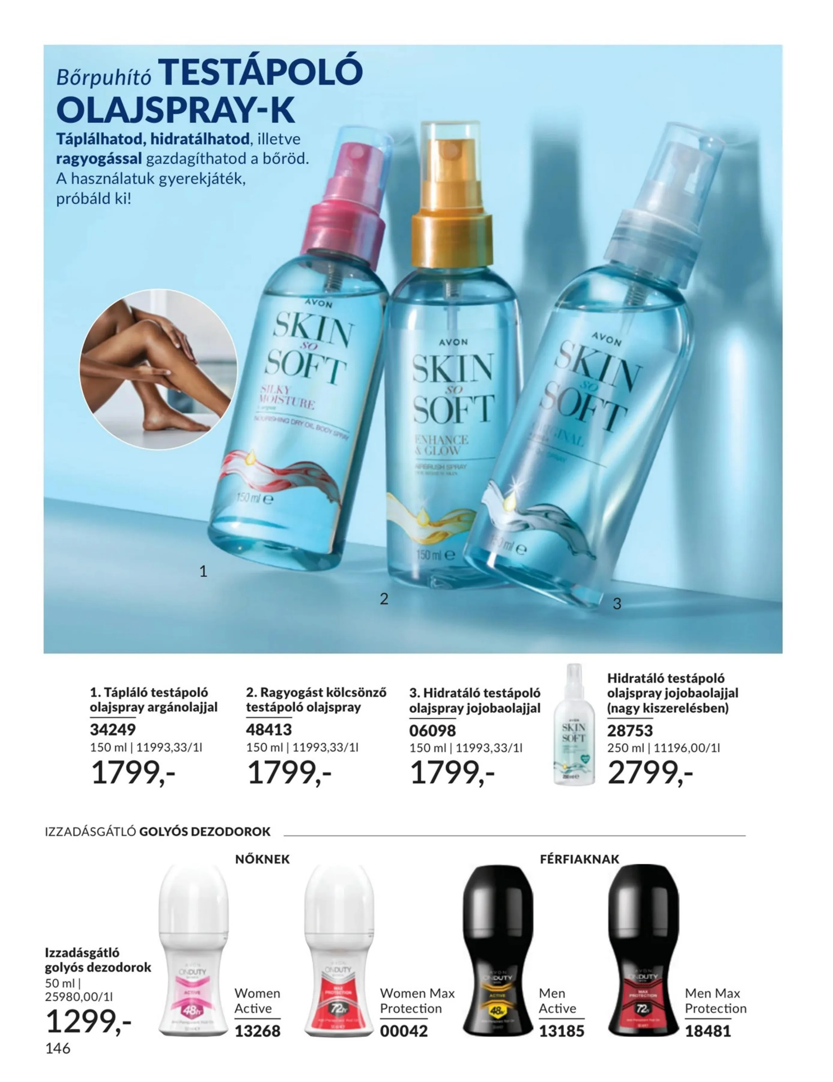 Avon akciós újság 03.01–03.31 – 146. oldal