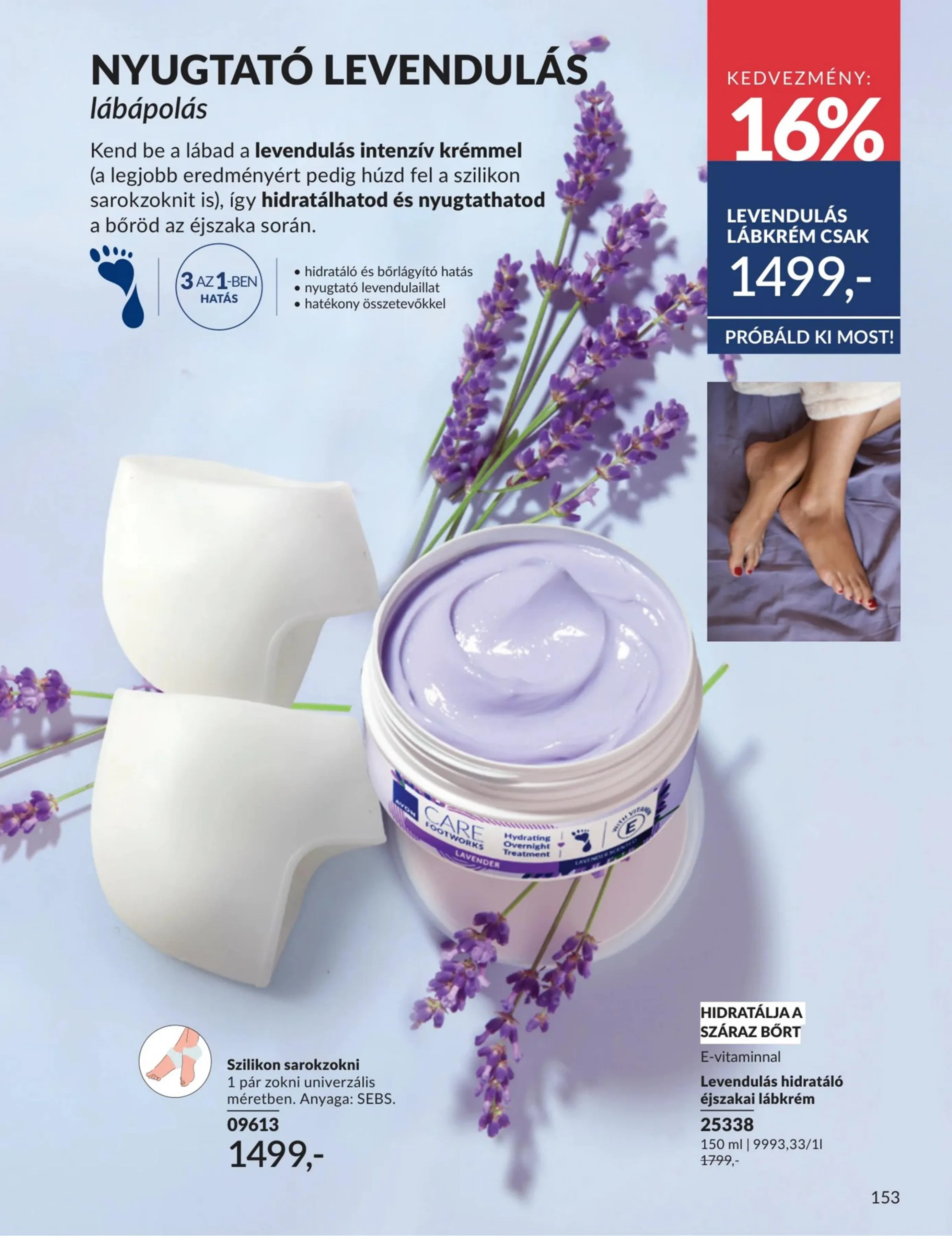 Avon akciós újság 03.01–03.31 – 153. oldal