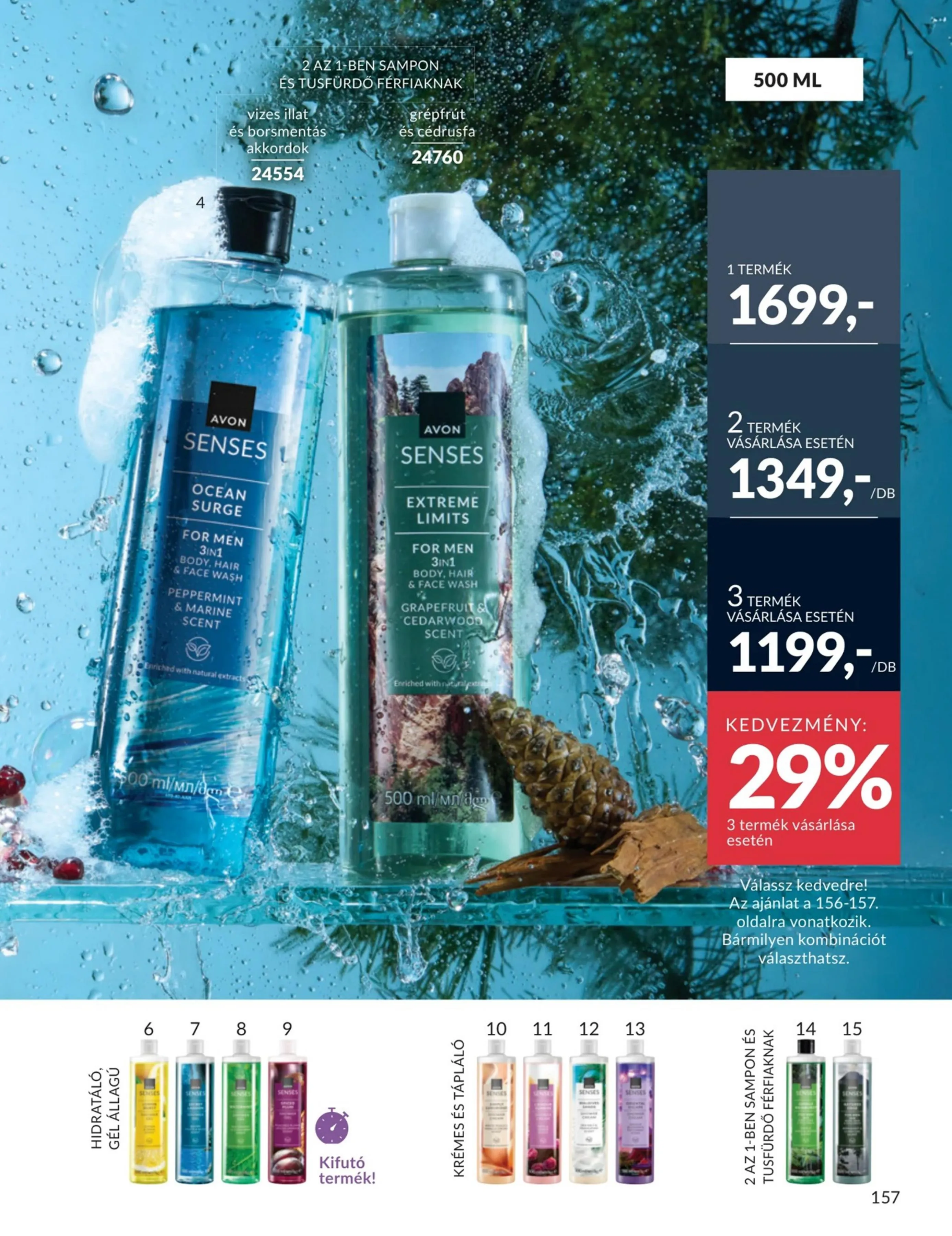 Avon akciós újság 03.01–03.31 – 157. oldal