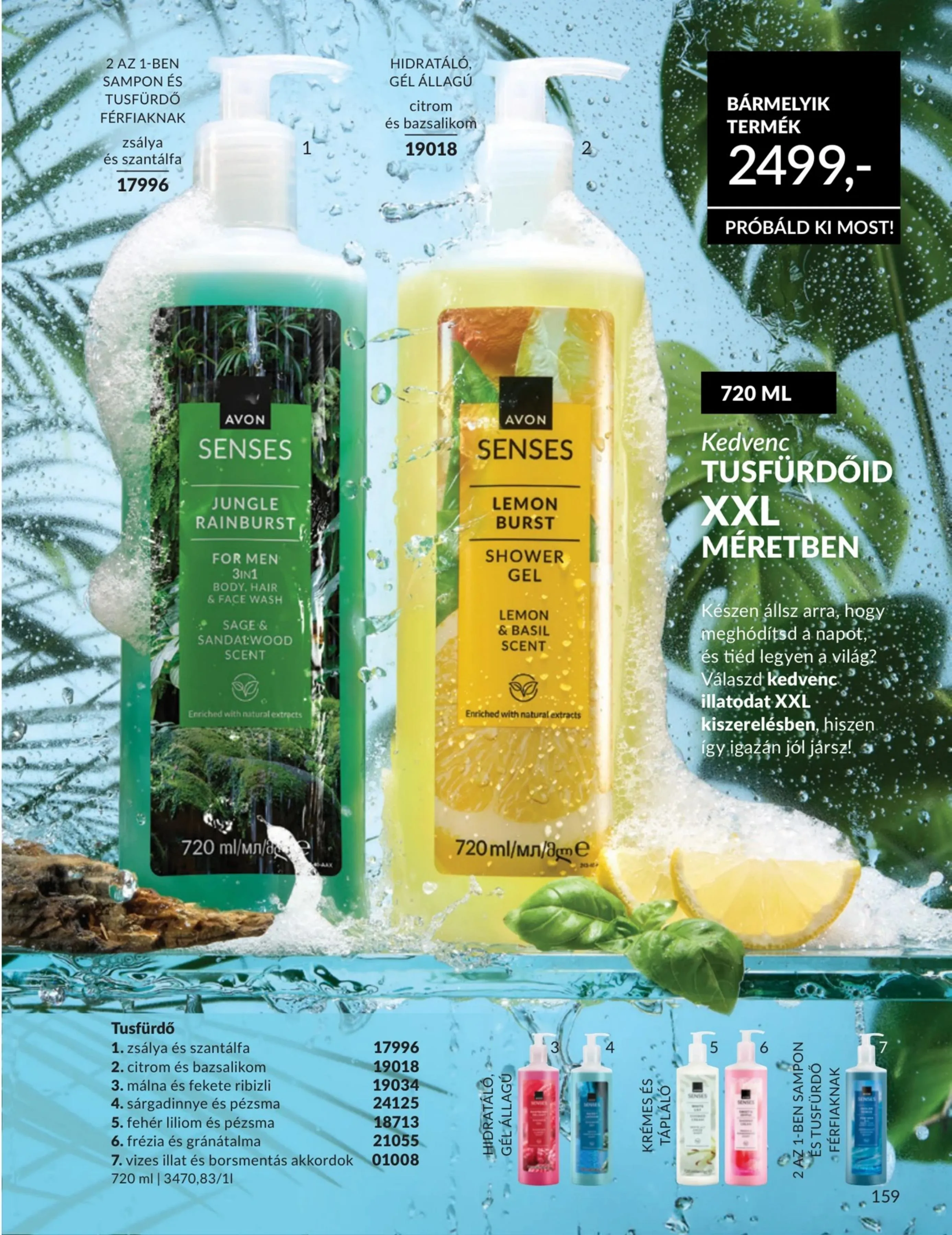Avon akciós újság 03.01–03.31 – 159. oldal