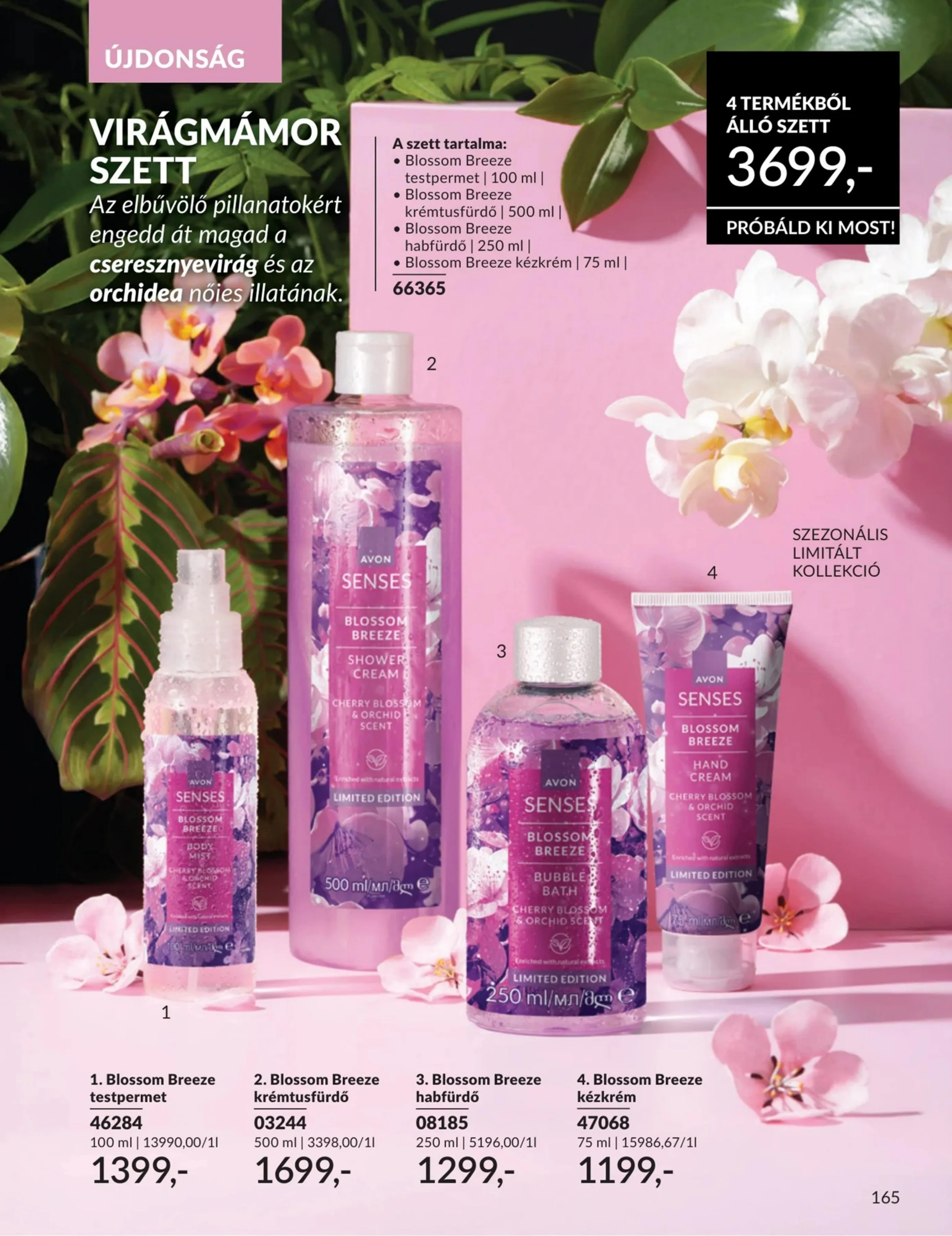 Avon akciós újság 03.01–03.31 – 165. oldal