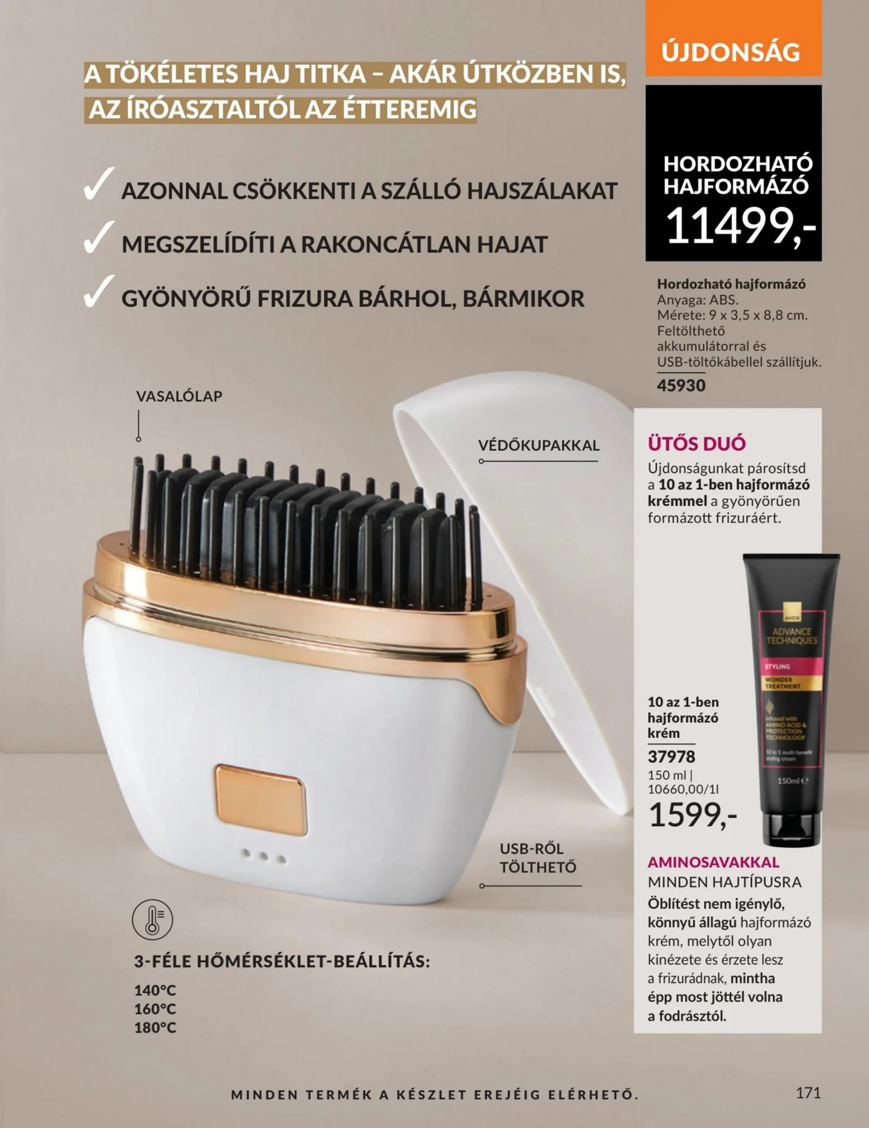 Avon akciós újság 03.01–03.31 – 171. oldal