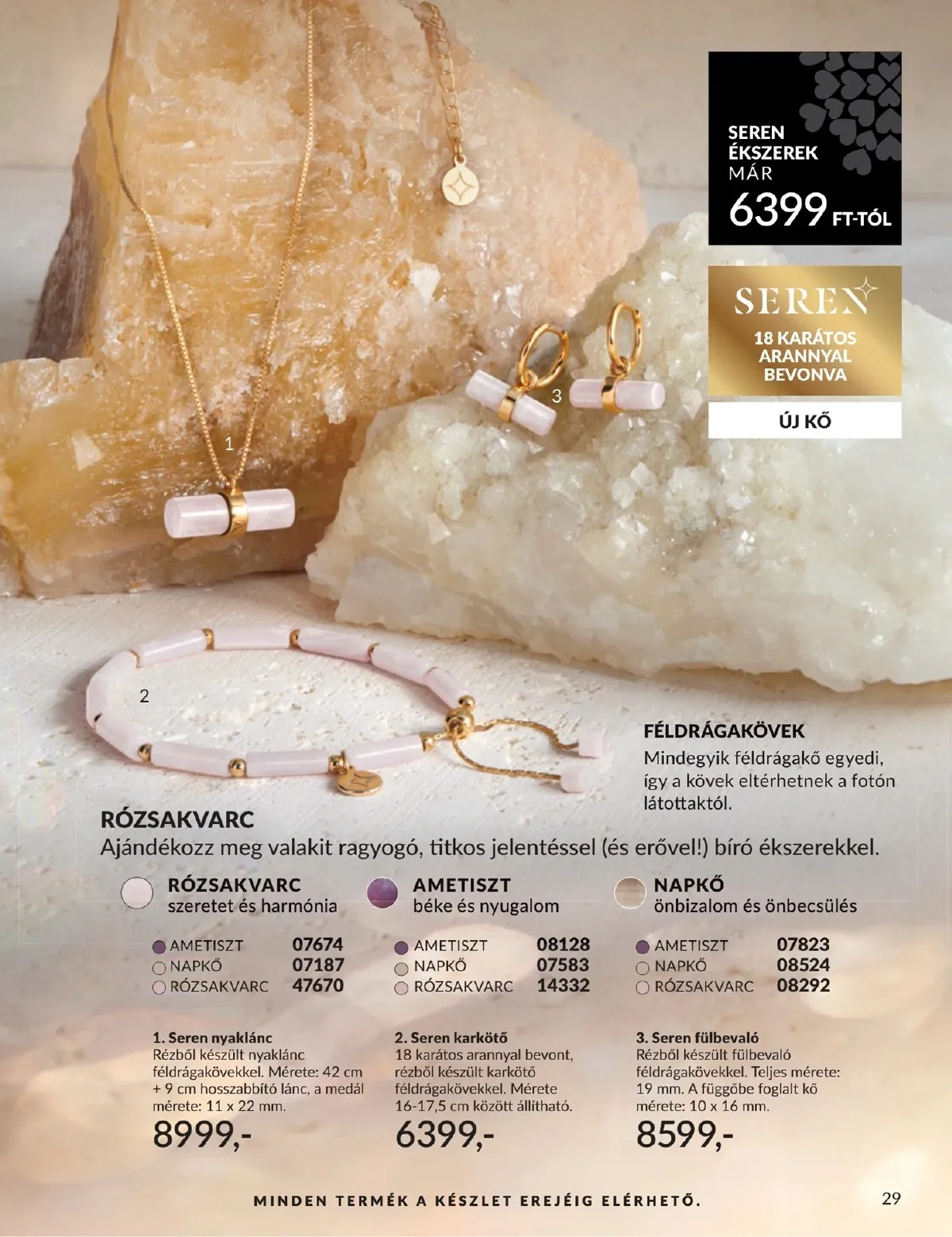 Avon akciós újság 03.01–03.31 – 29. oldal