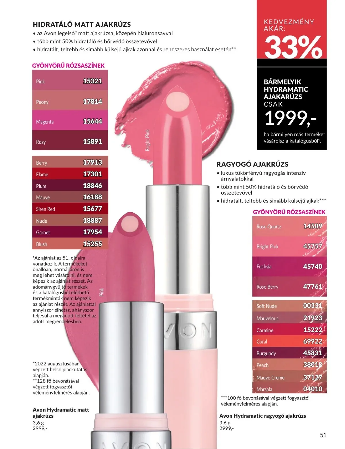 Avon akciós újság 03.01–03.31 – 51. oldal