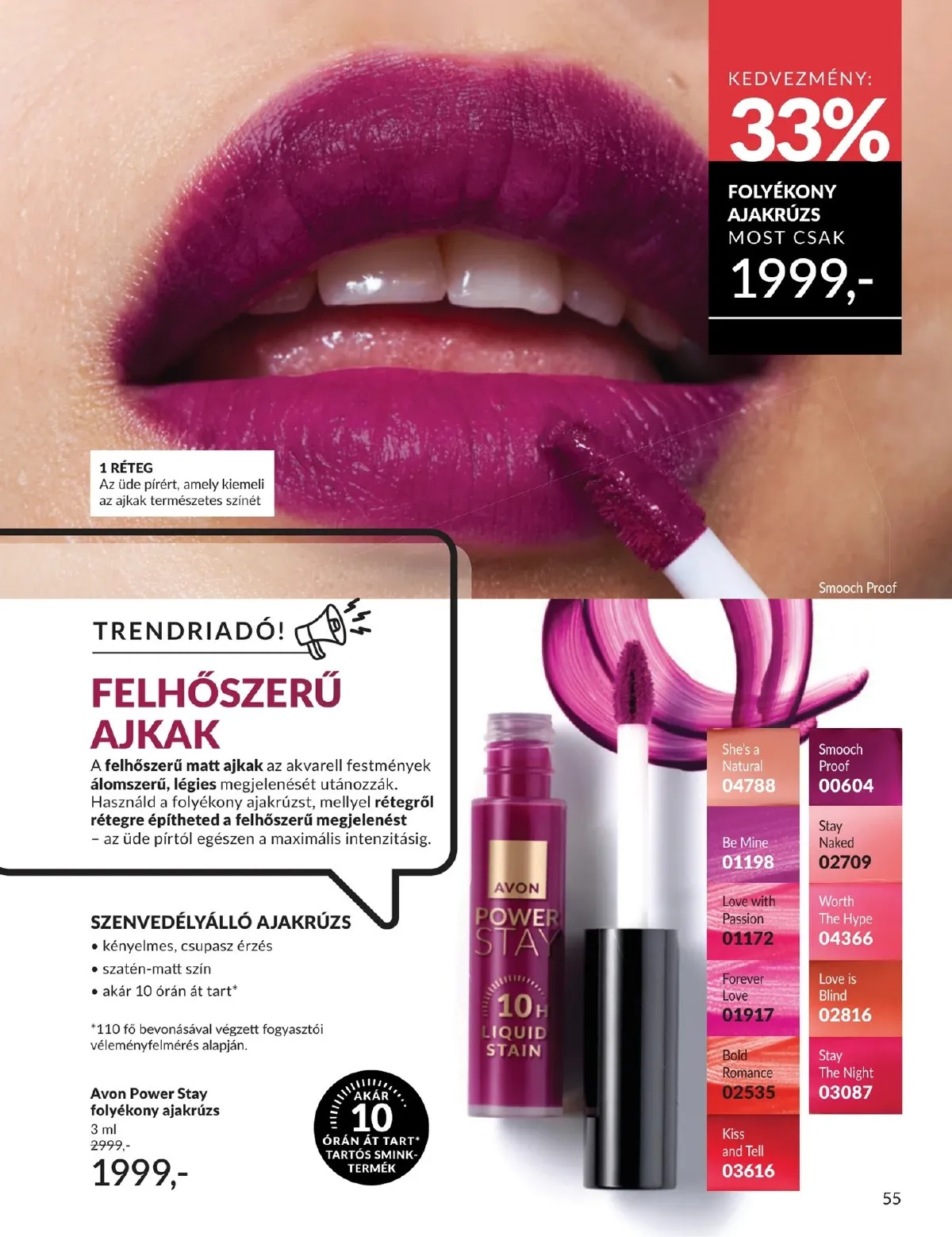 Avon akciós újság 03.01–03.31 – 55. oldal