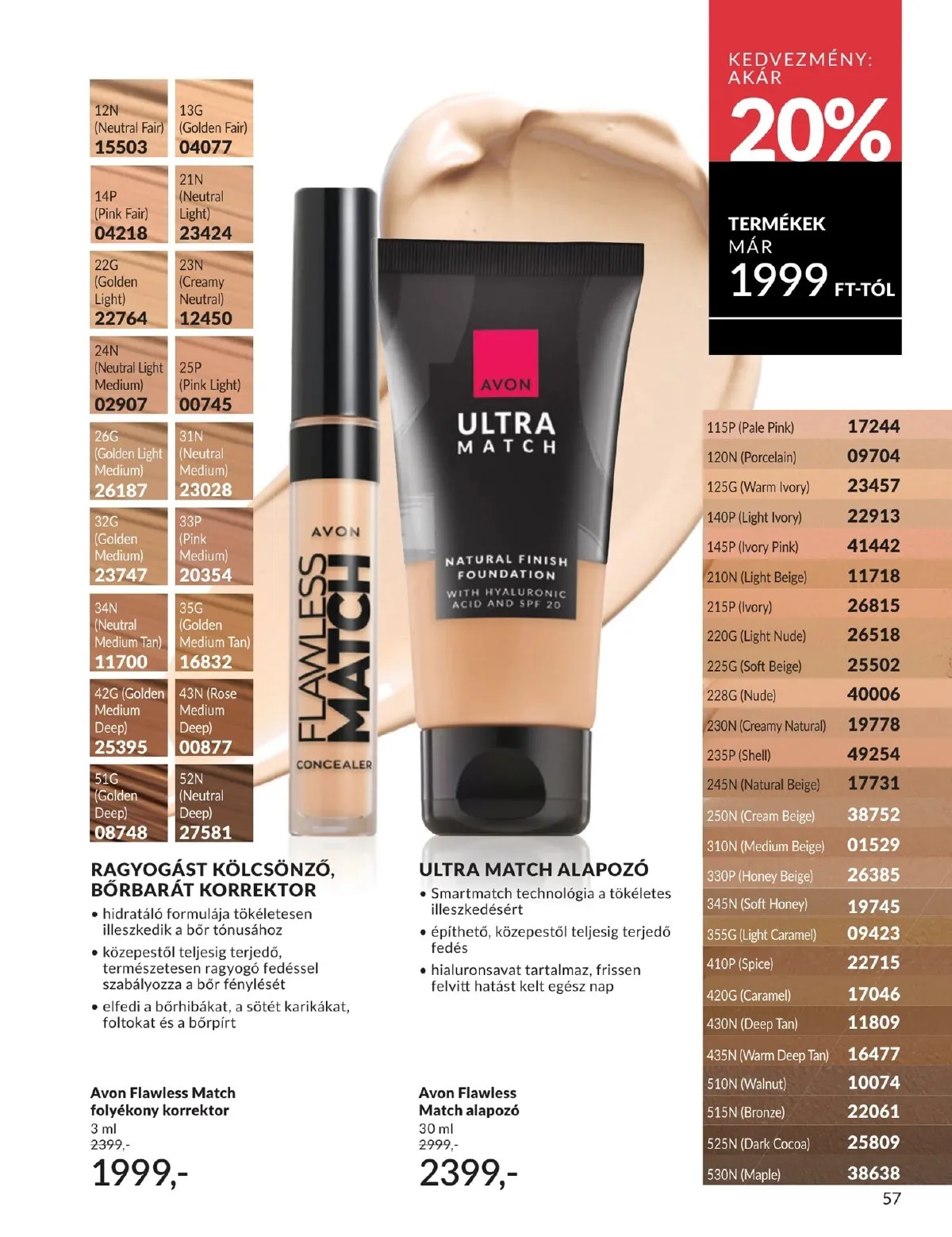 Avon akciós újság 03.01–03.31 – 57. oldal