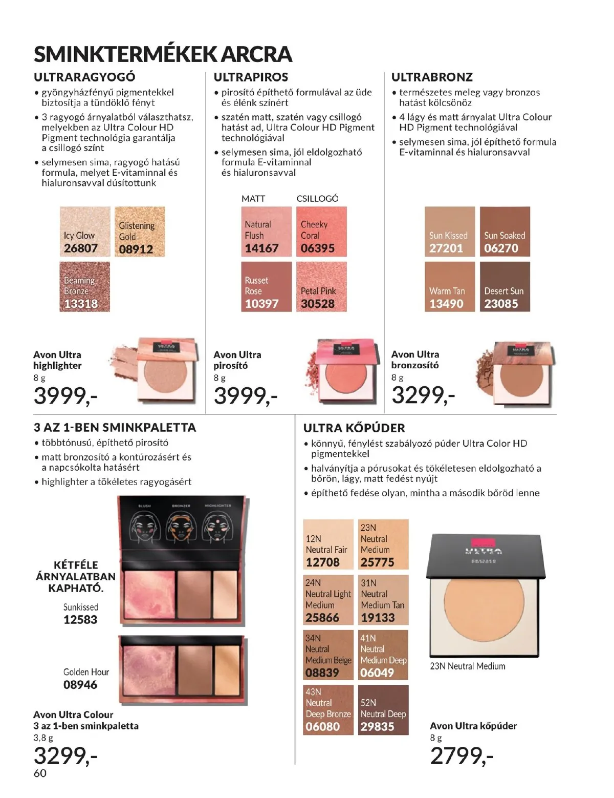 Avon akciós újság 03.01–03.31 – 60. oldal