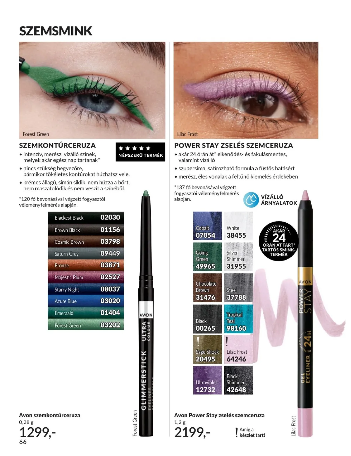 Avon akciós újság 03.01–03.31 – 66. oldal