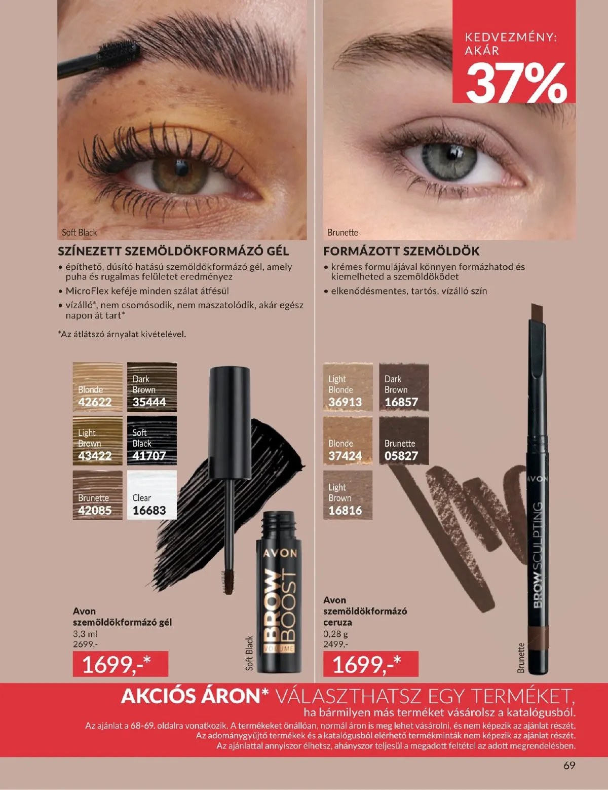 Avon akciós újság 03.01–03.31 – 69. oldal