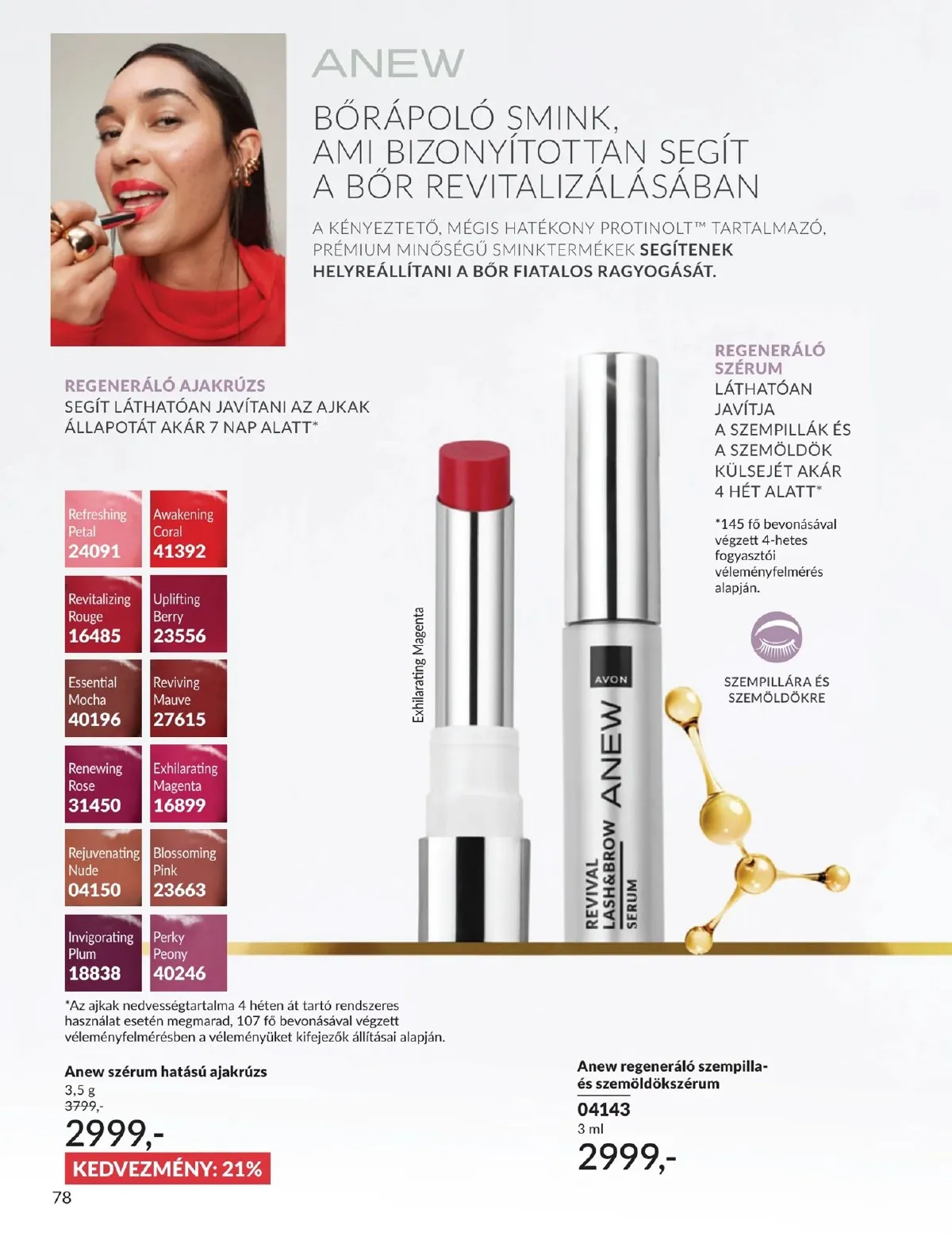 Avon akciós újság 03.01–03.31 – 78. oldal
