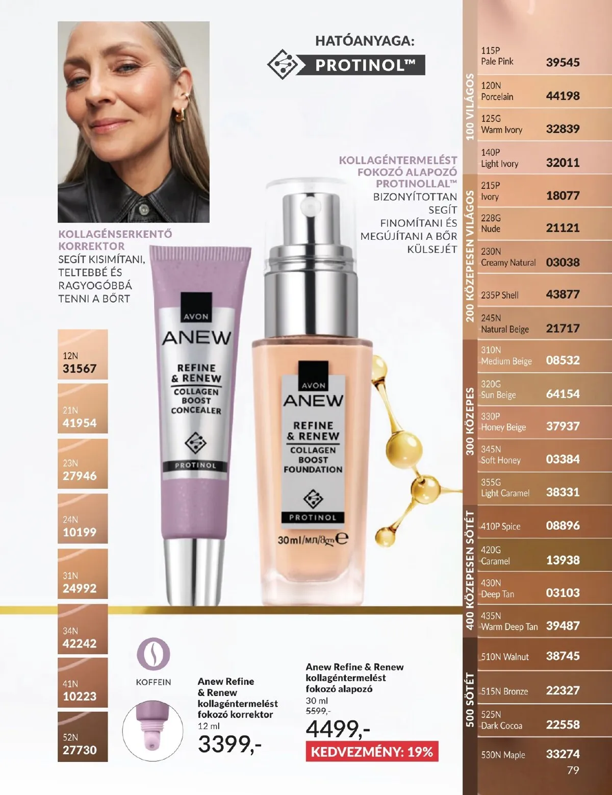 Avon akciós újság 03.01–03.31 – 79. oldal