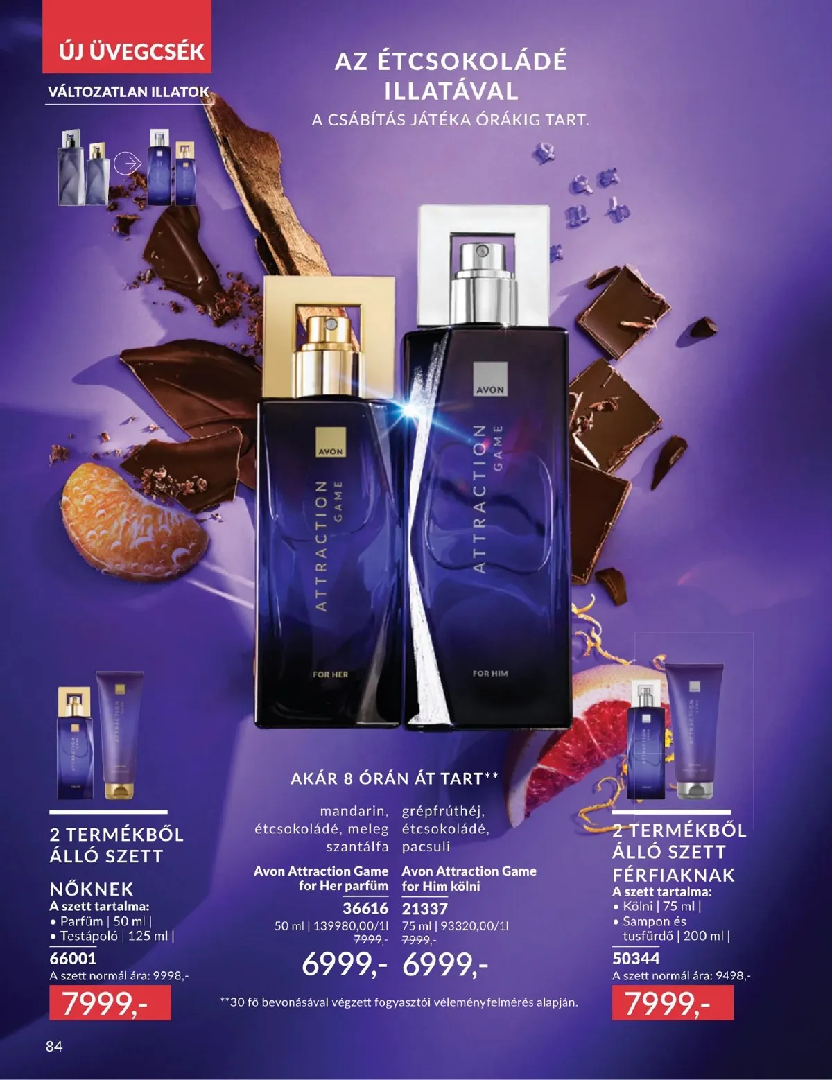 Avon akciós újság 03.01–03.31 – 84. oldal