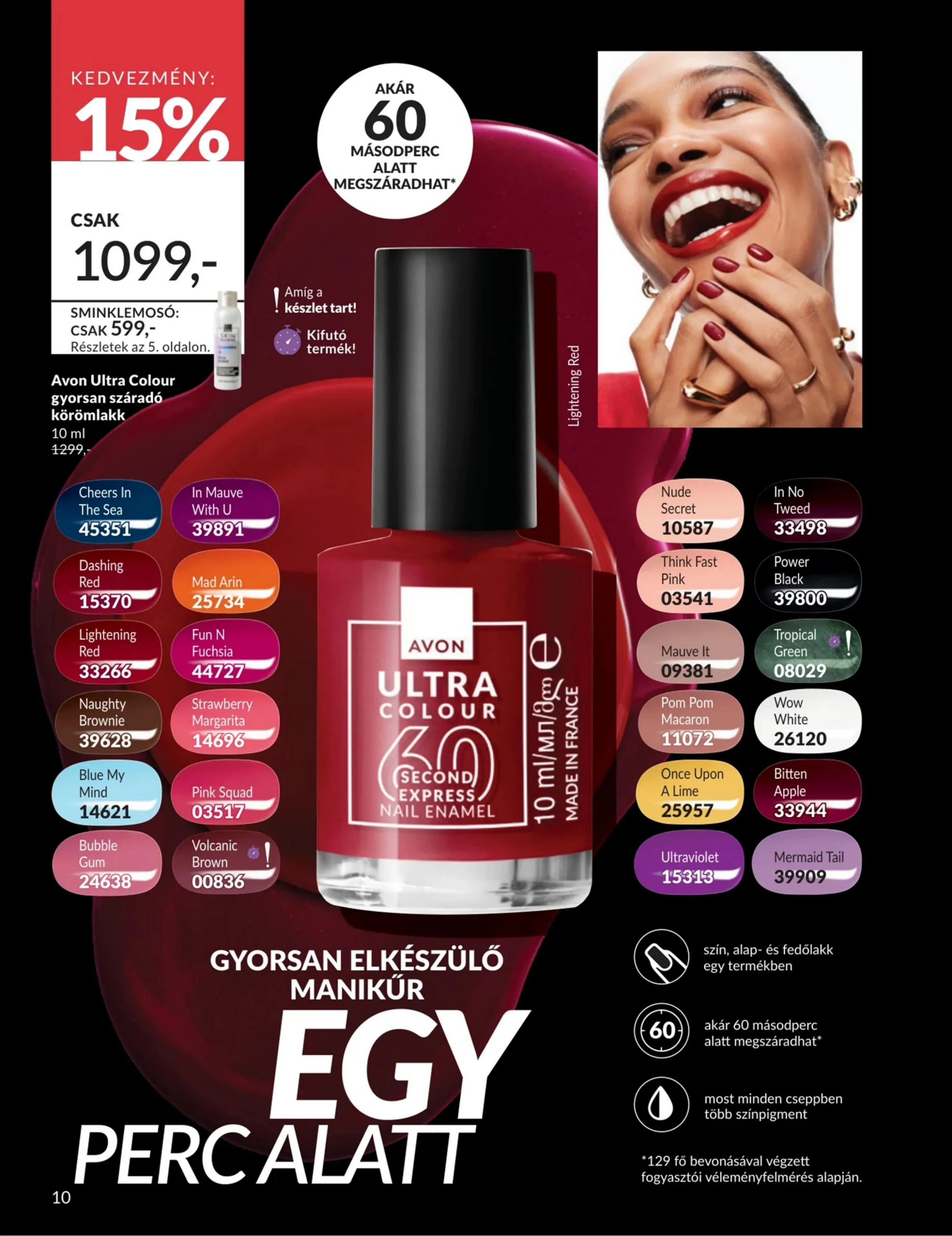 Avon akciós újság 04.01–04.30 – 10. oldal