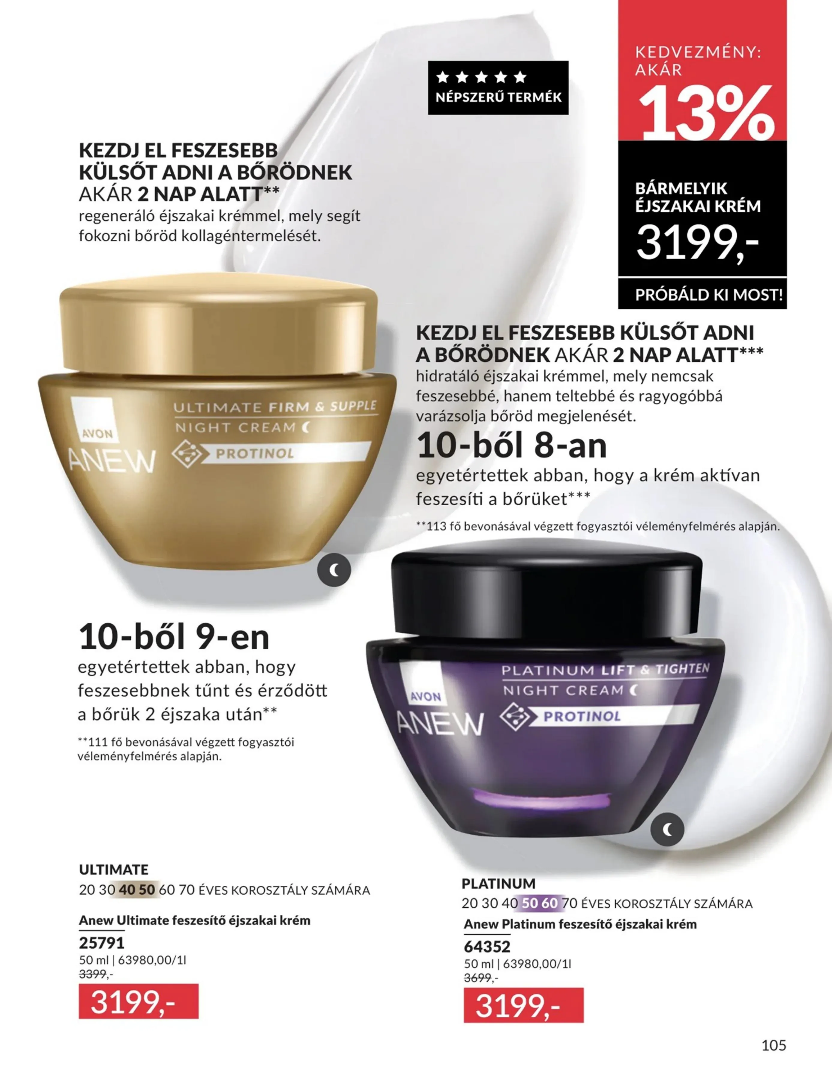 Avon akciós újság 04.01–04.30 – 105. oldal