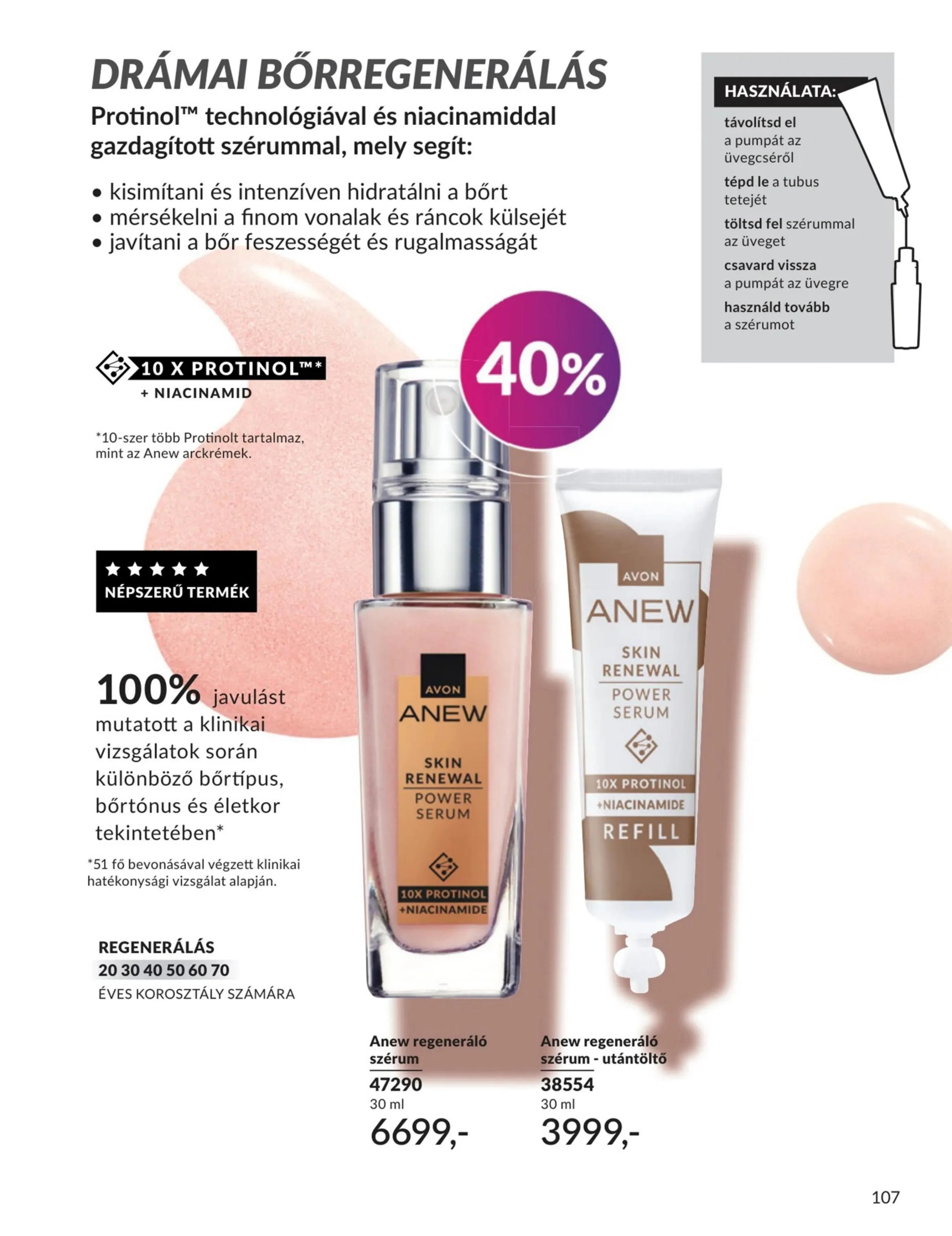 Avon akciós újság 04.01–04.30 – 107. oldal
