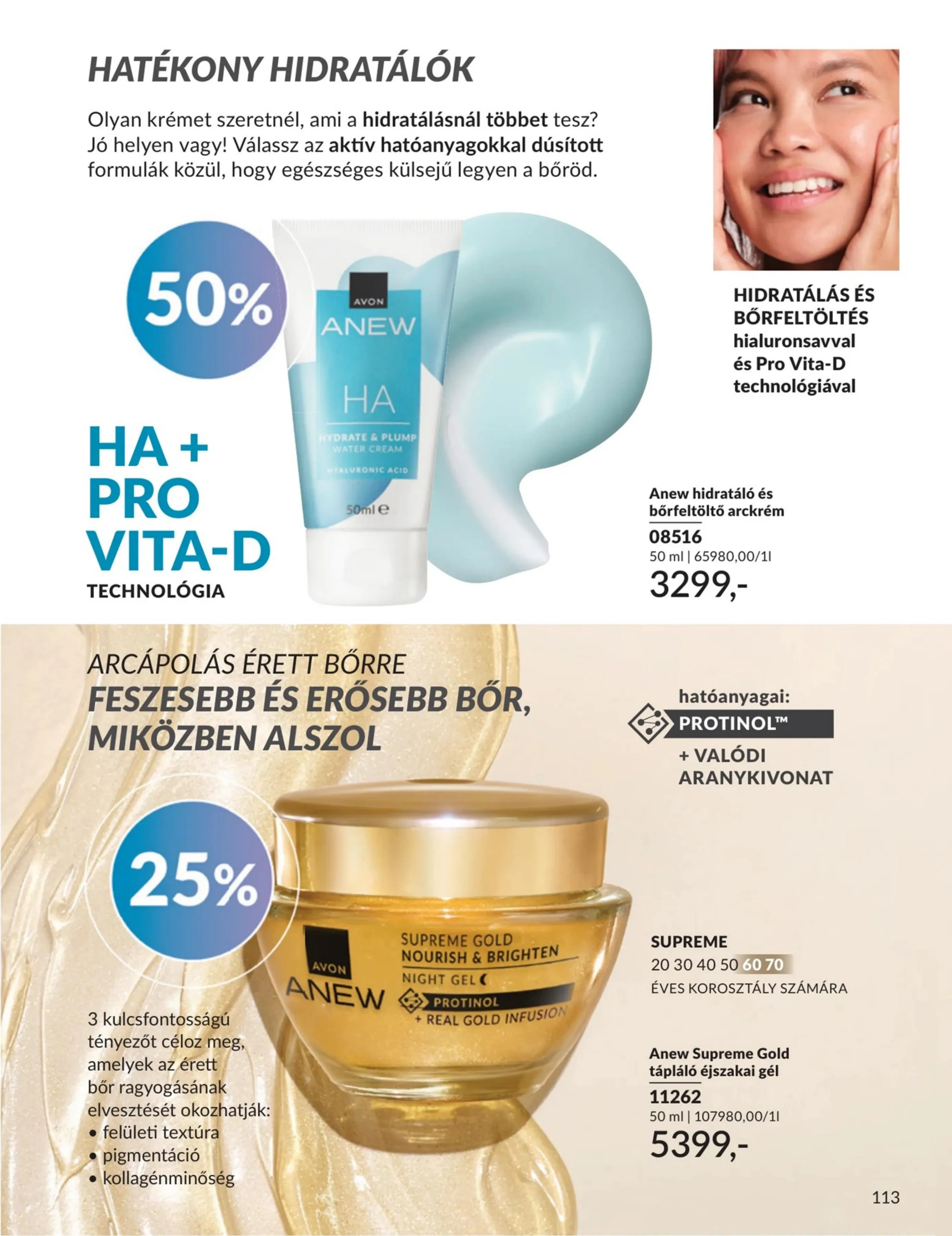 Avon akciós újság 04.01–04.30 – 113. oldal