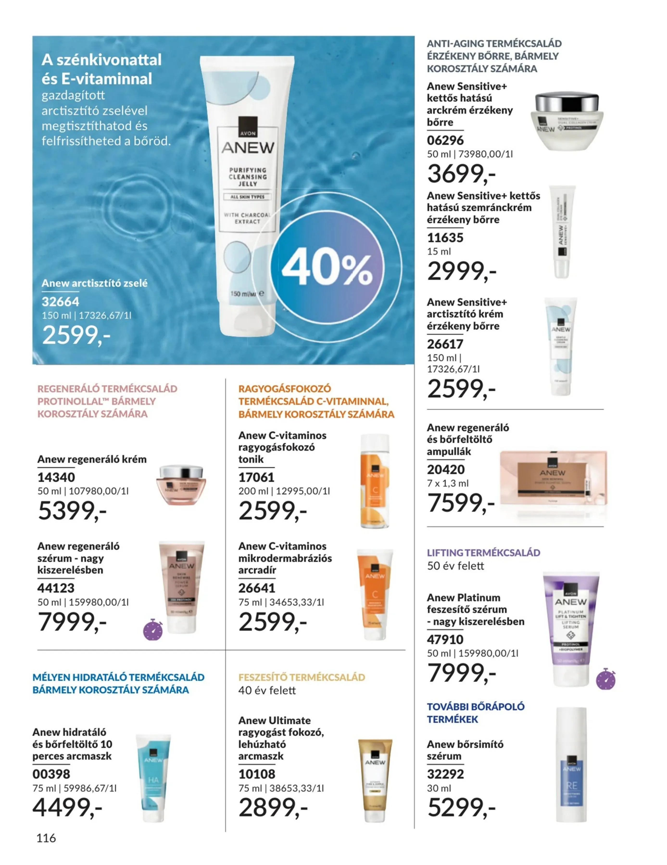 Avon akciós újság 04.01–04.30 – 116. oldal