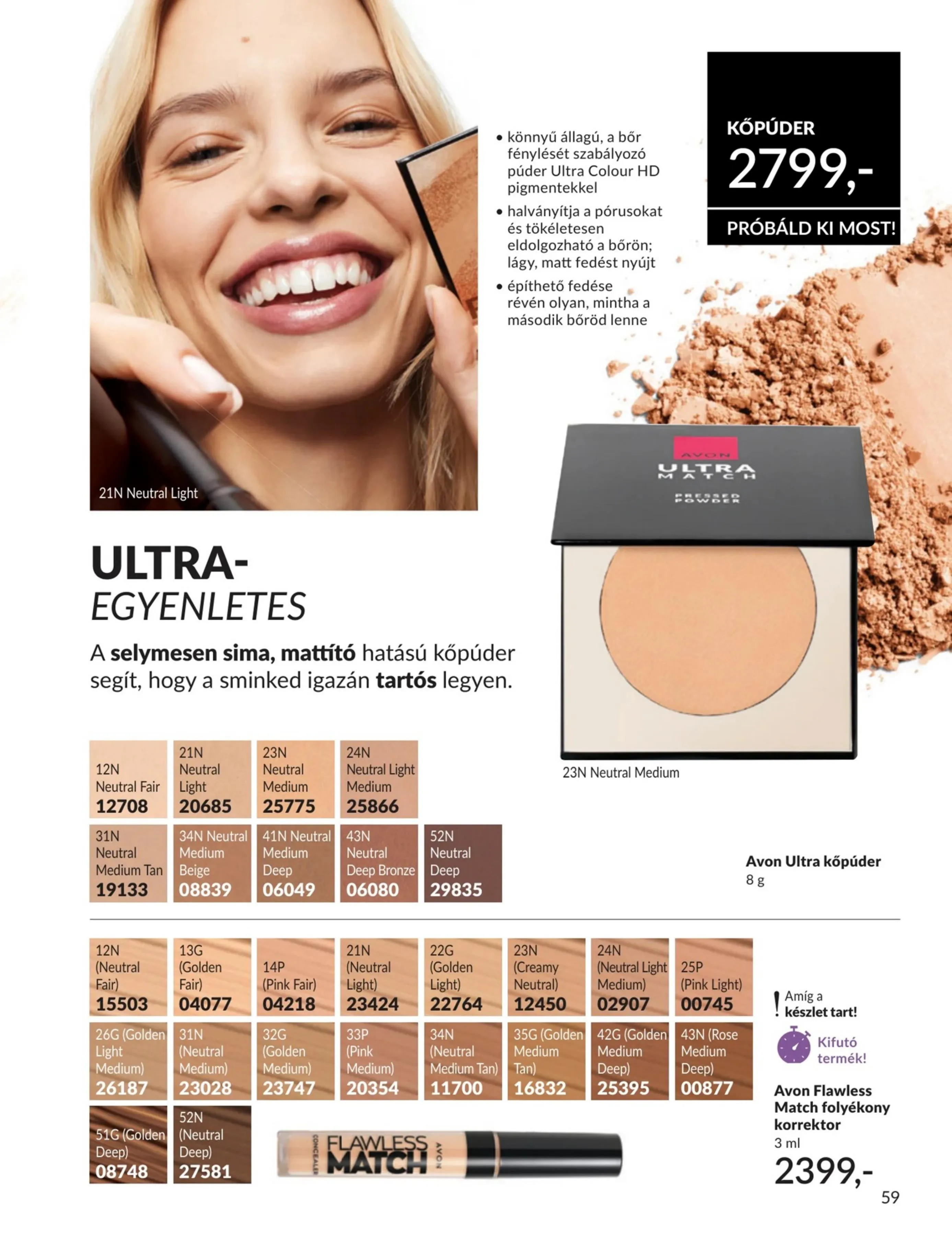 Avon akciós újság 04.01–04.30 – 59. oldal