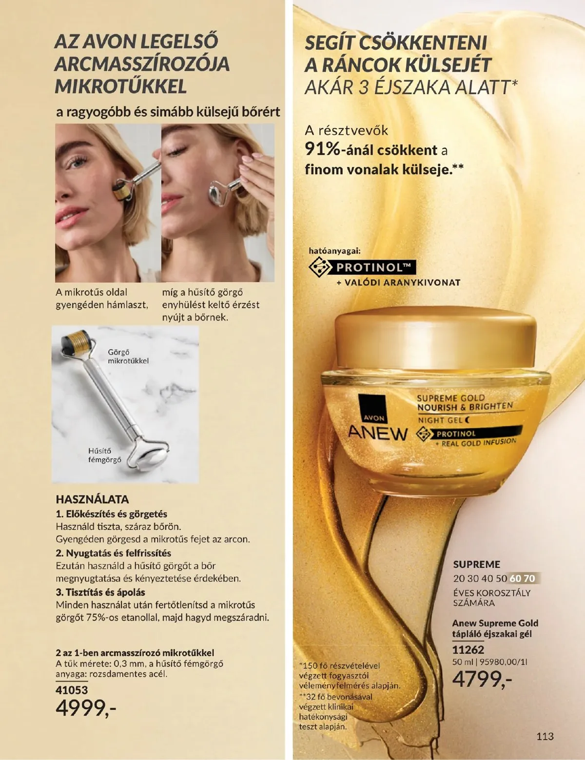 Avon akciós újság 05.01–05.31 – 113. oldal