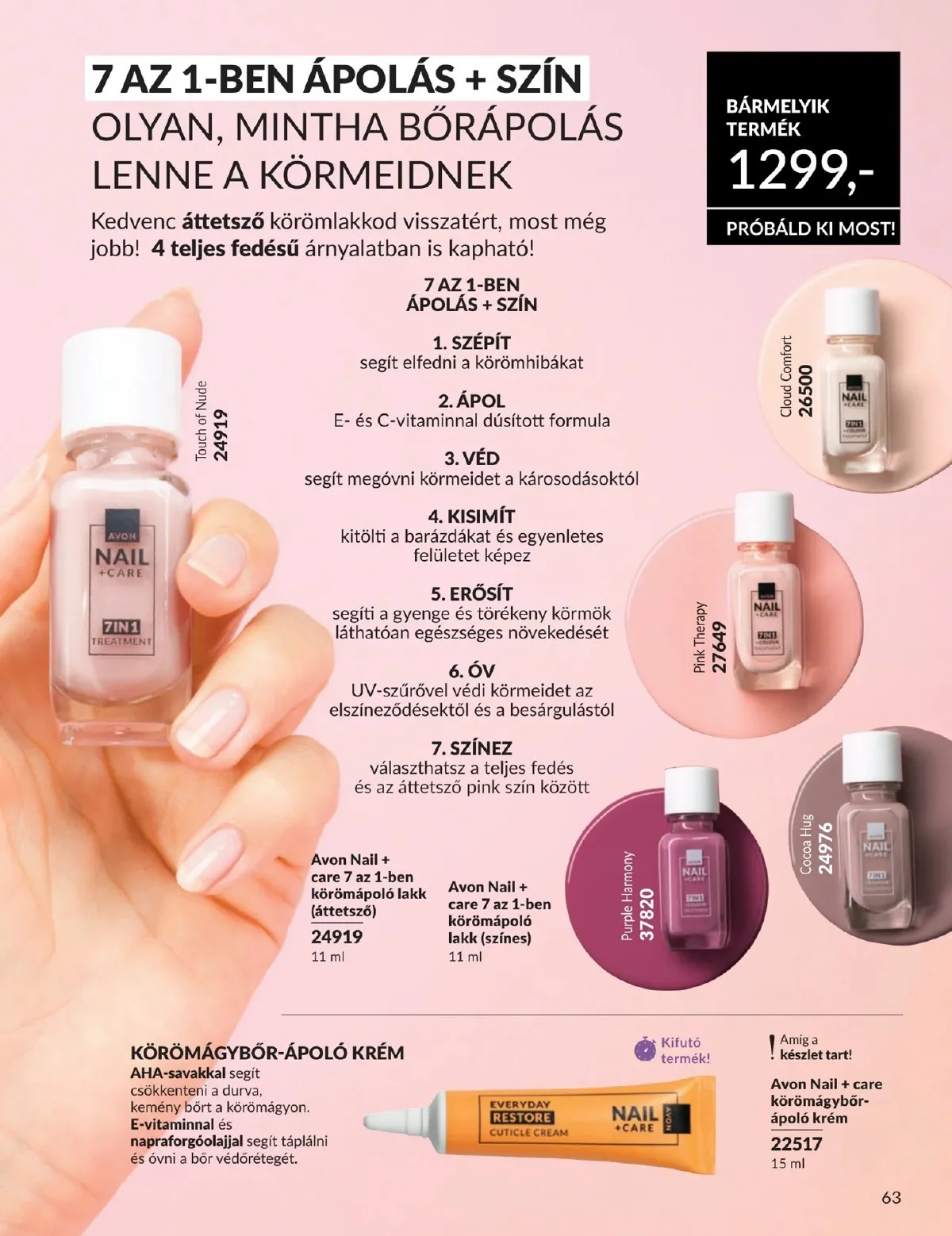 Avon akciós újság 05.01–05.31 – 63. oldal