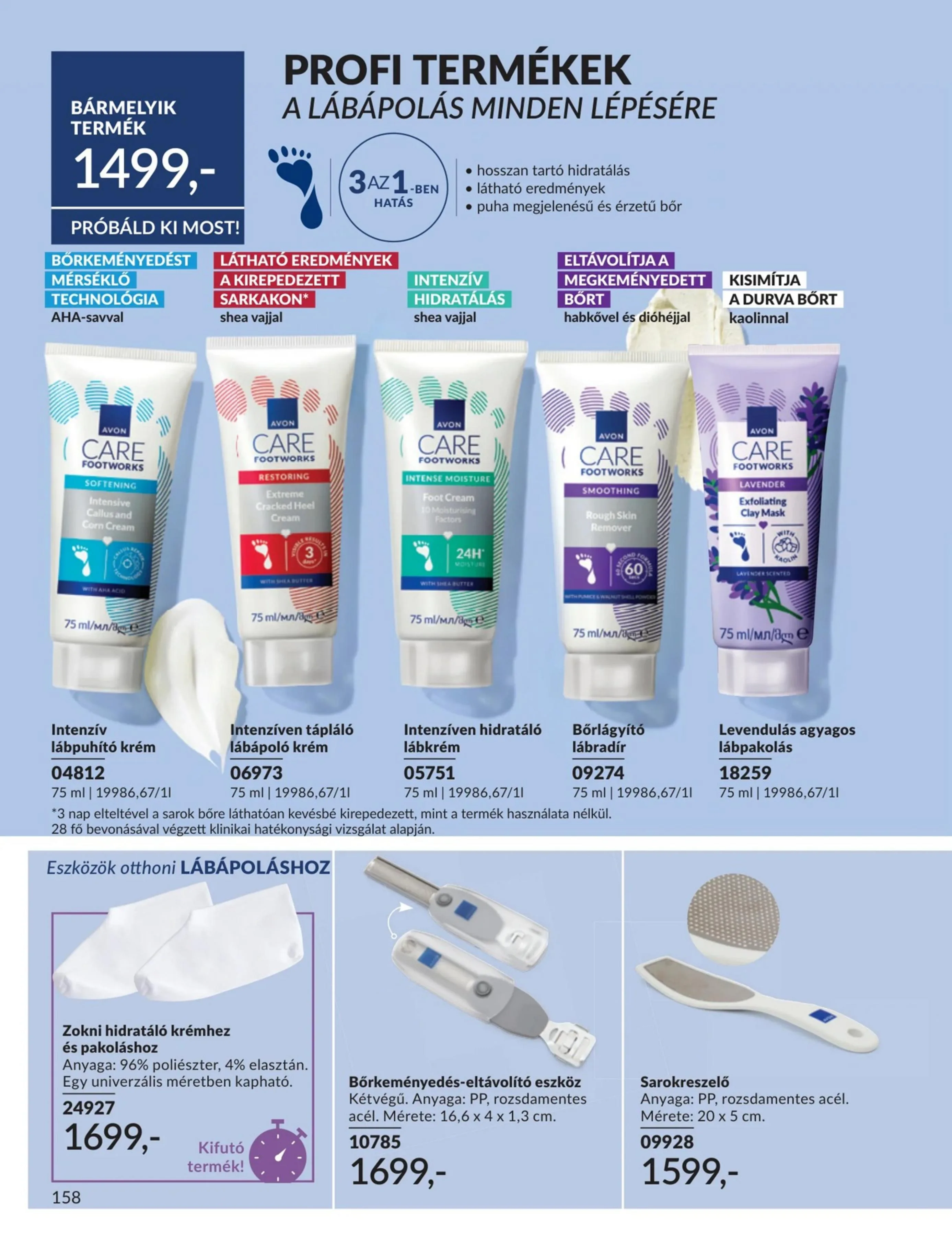 Avon akciós újság 06.01–06.30 – 158. oldal