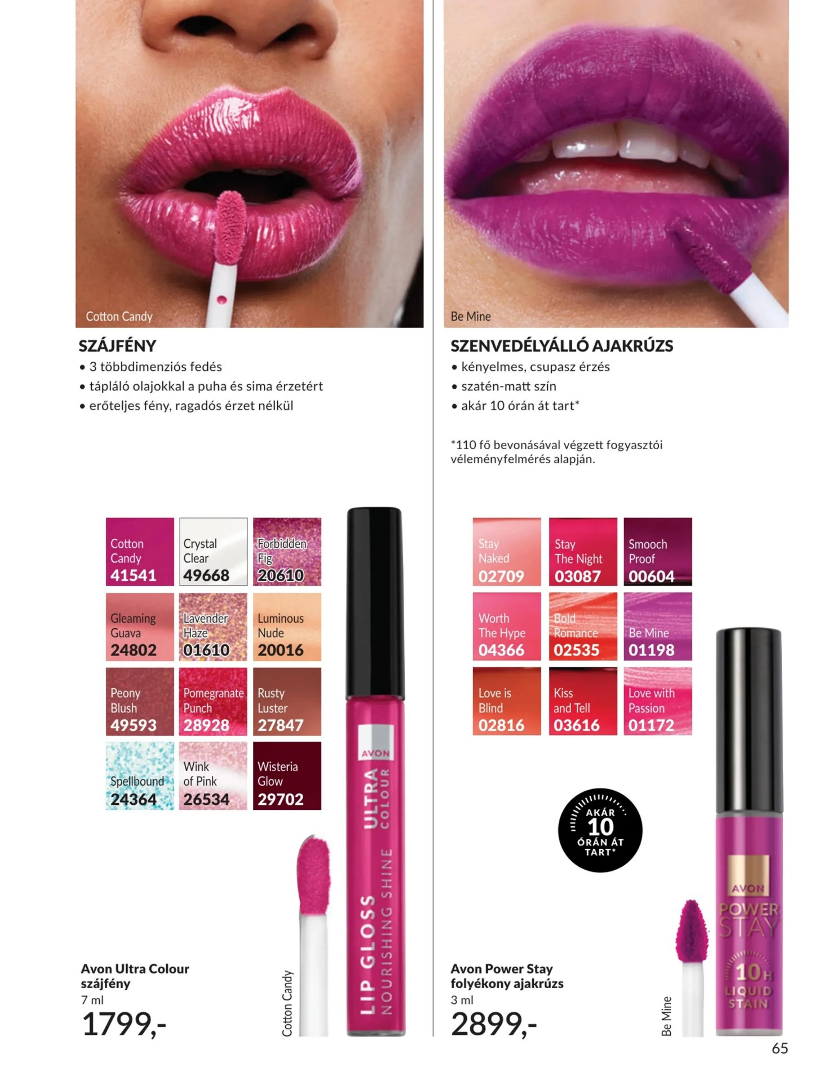 Avon akciós újság 06.01–06.30 – 65. oldal