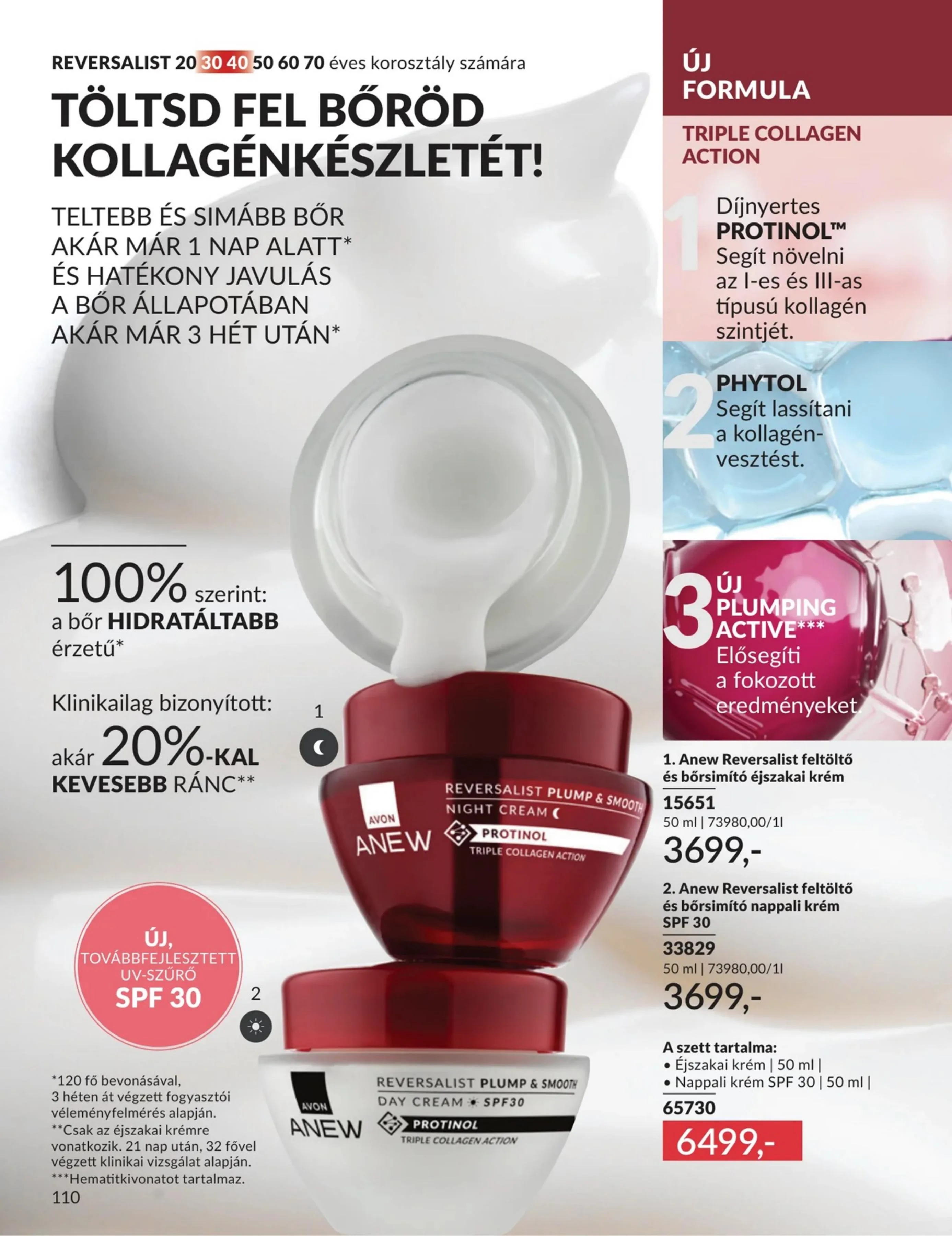 Avon akciós újság 07.01–07.31 – 110. oldal