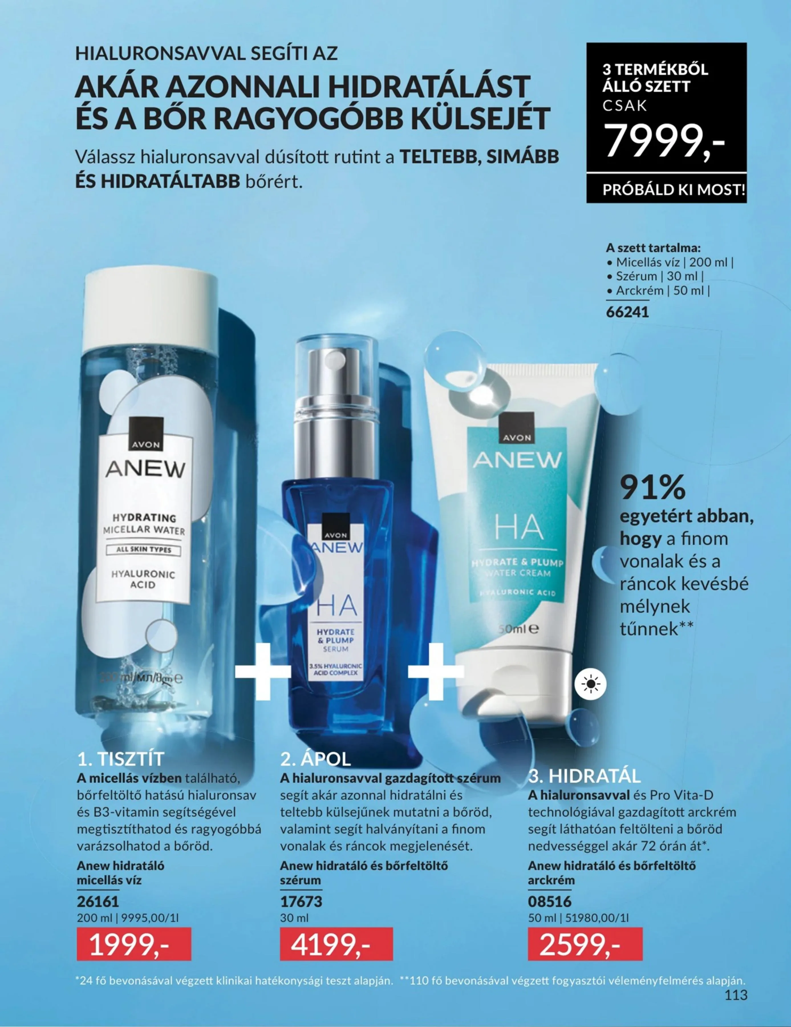 Avon akciós újság 07.01–07.31 – 113. oldal