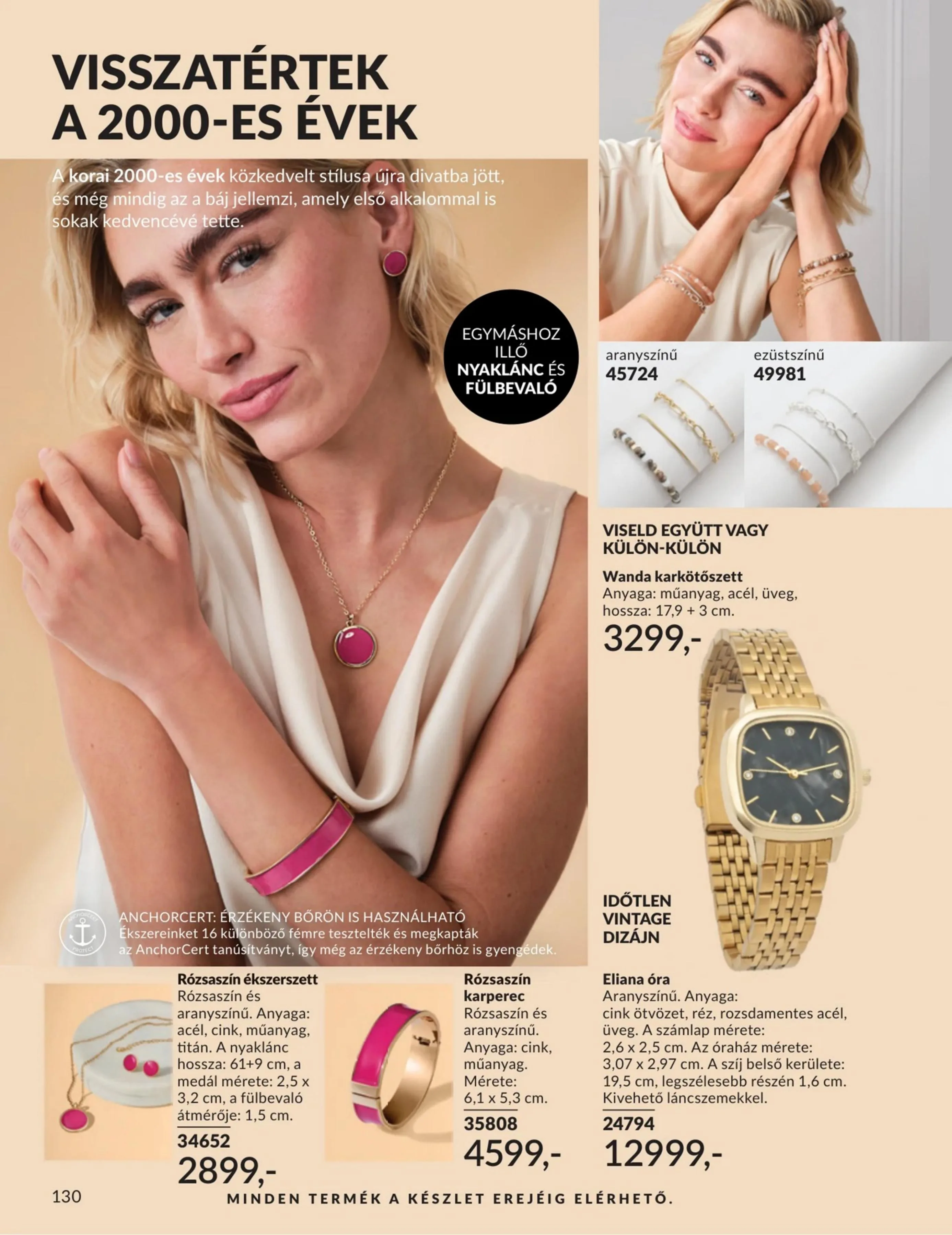 Avon akciós újság 07.01–07.31 – 130. oldal