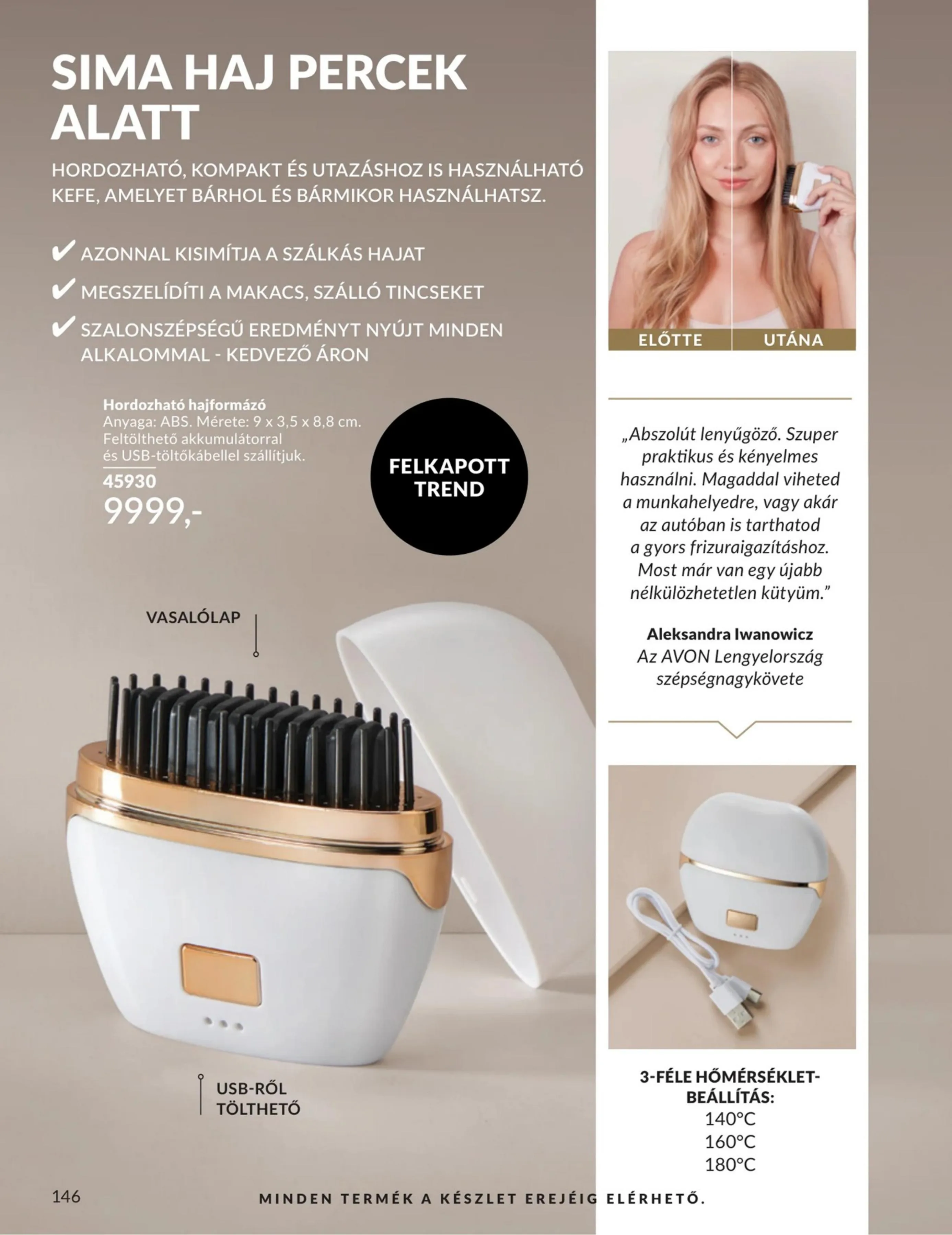 Avon akciós újság 07.01–07.31 – 146. oldal