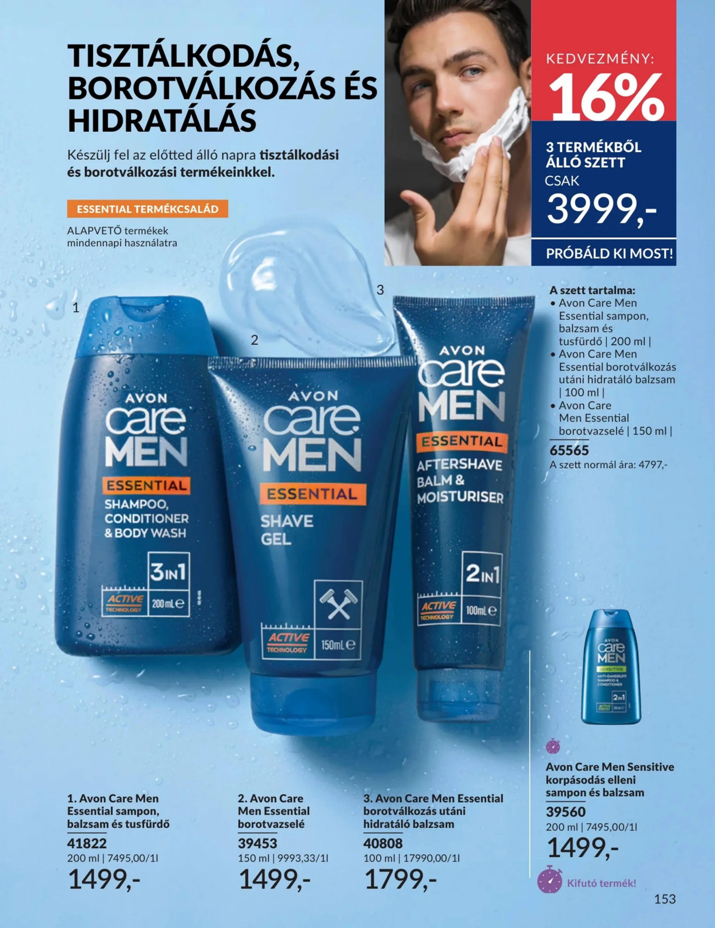 Avon akciós újság 07.01–07.31 – 153. oldal