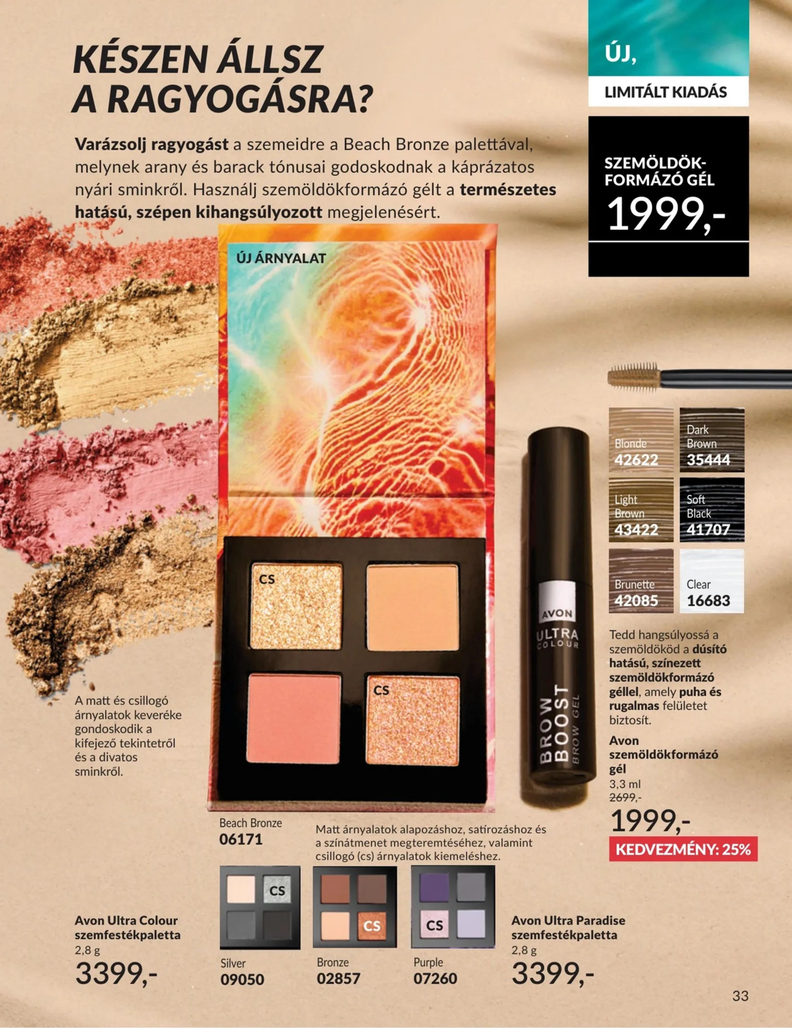 Avon akciós újság 07.01–07.31 – 33. oldal