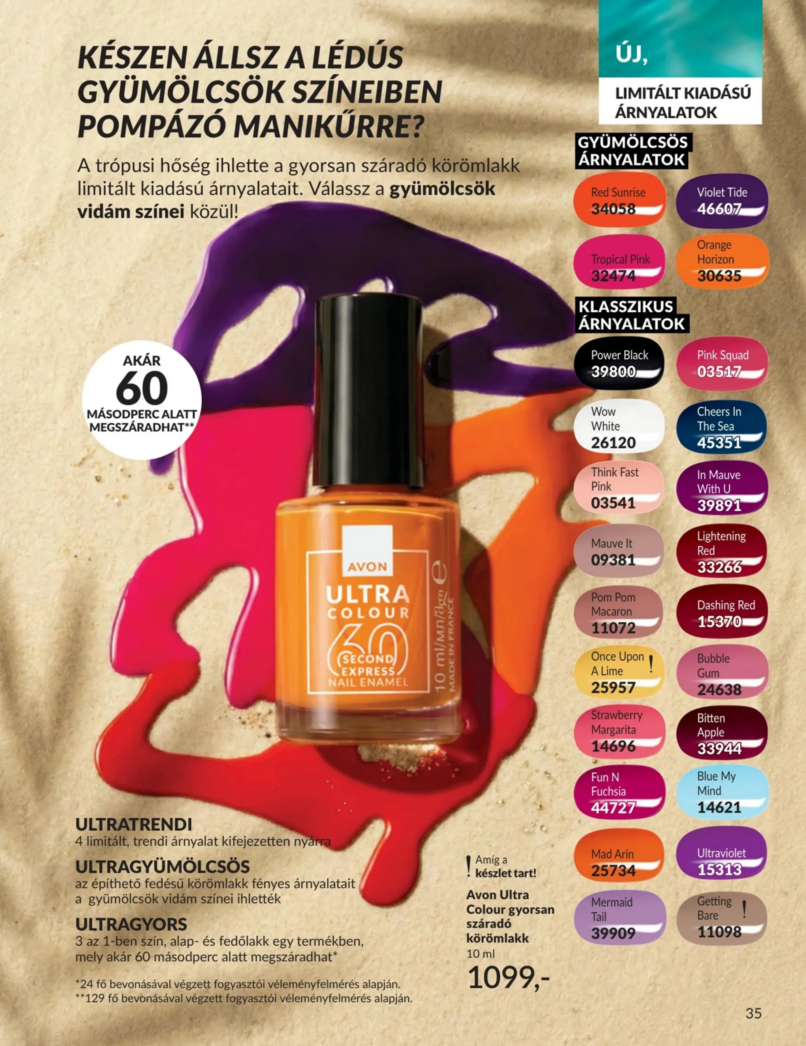 Avon akciós újság 07.01–07.31 – 35. oldal