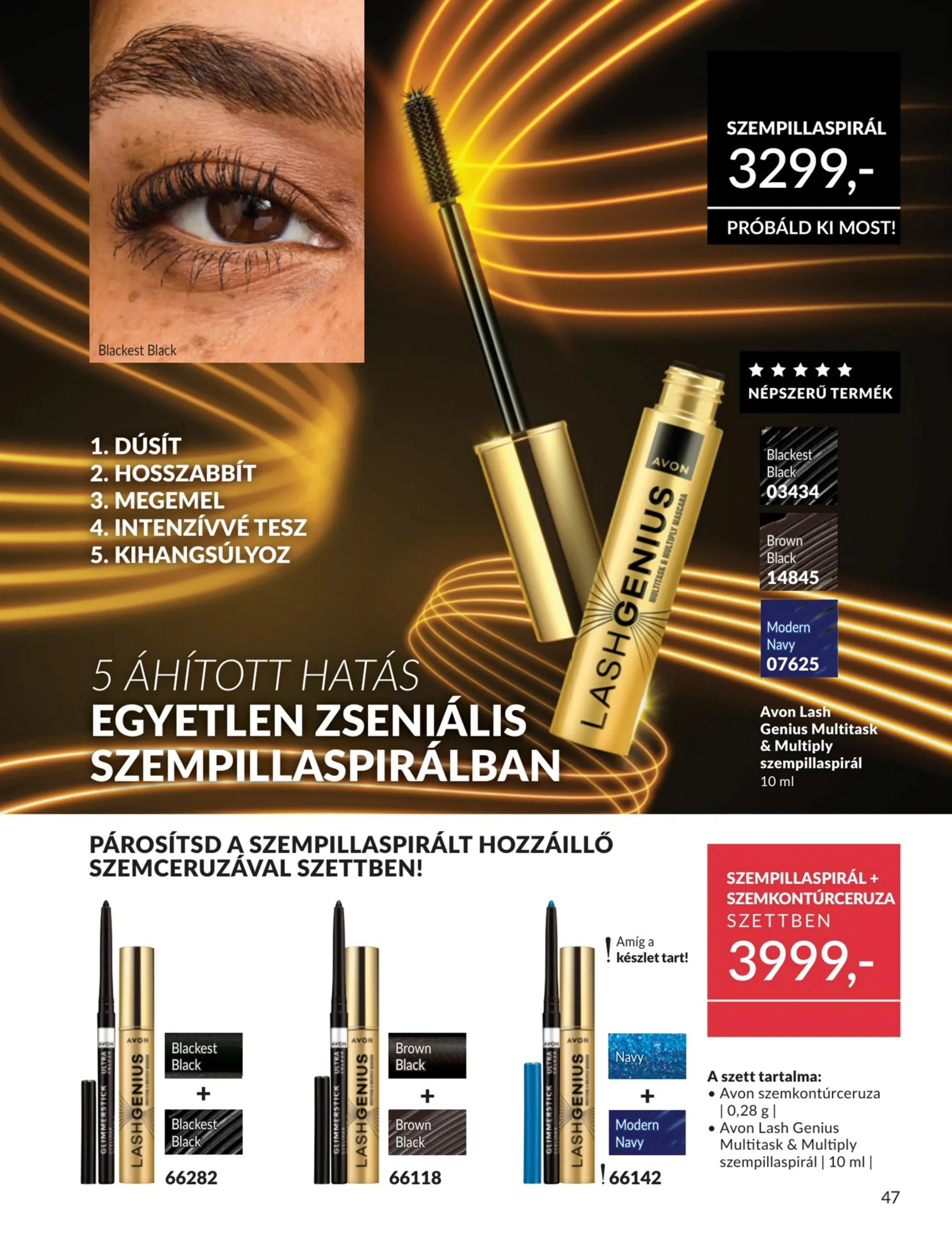 Avon akciós újság 07.01–07.31 – 47. oldal