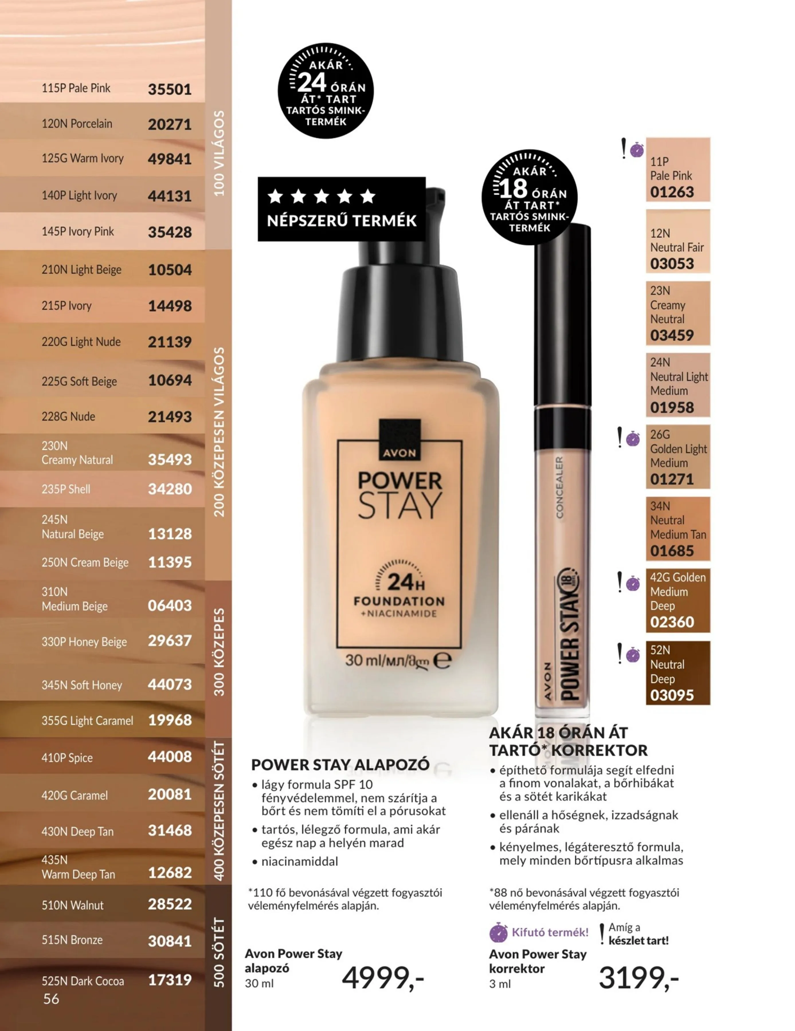 Avon akciós újság 07.01–07.31 – 56. oldal