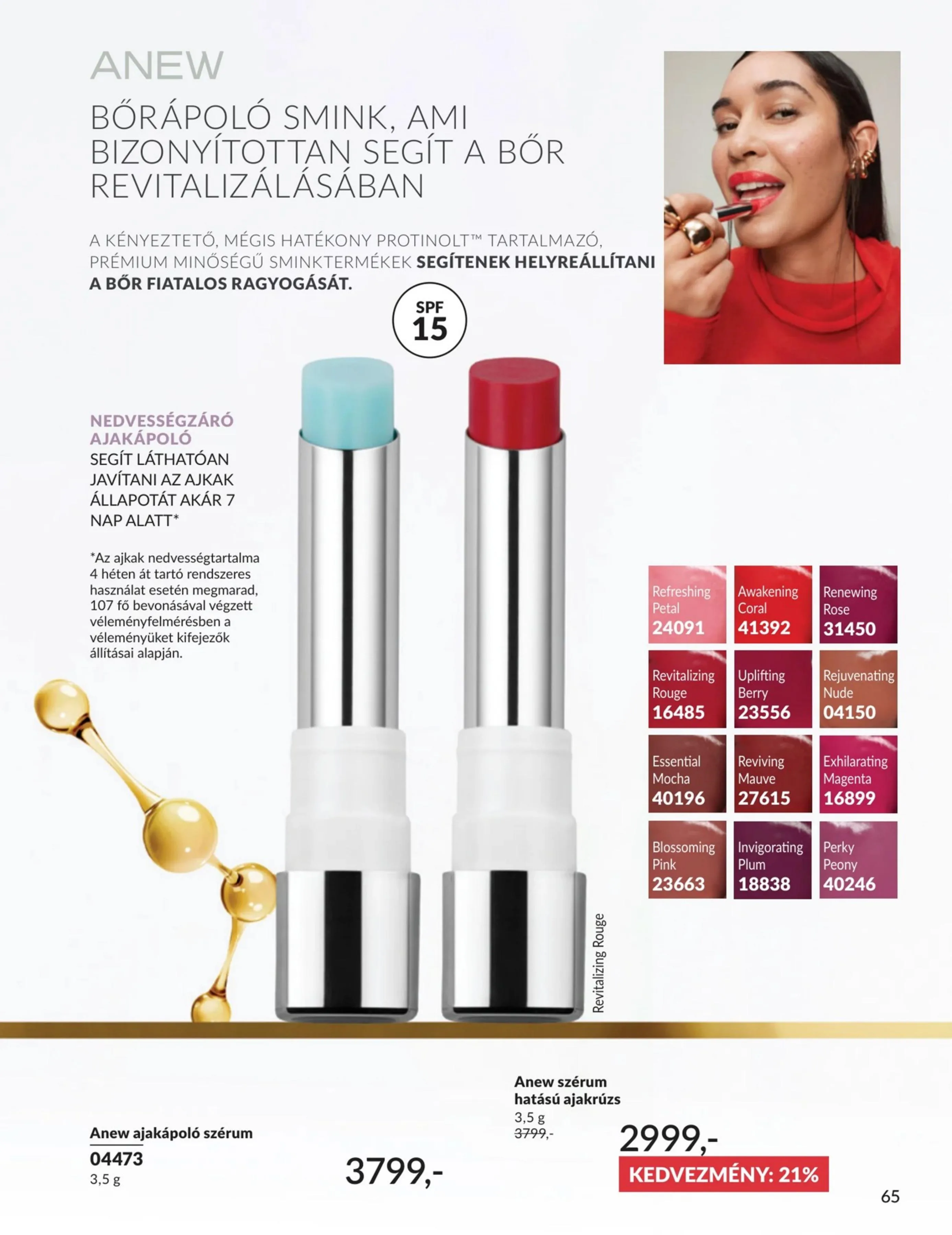 Avon akciós újság 07.01–07.31 – 65. oldal