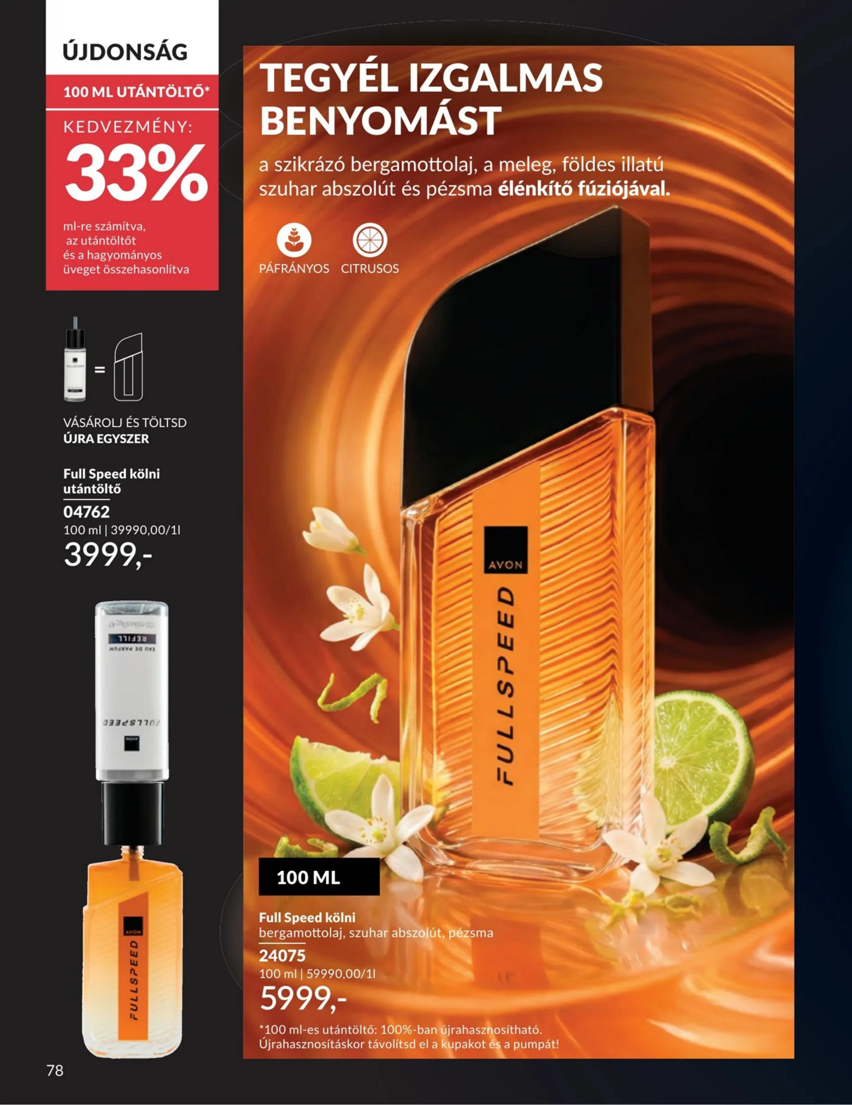 Avon akciós újság 07.01–07.31 – 78. oldal