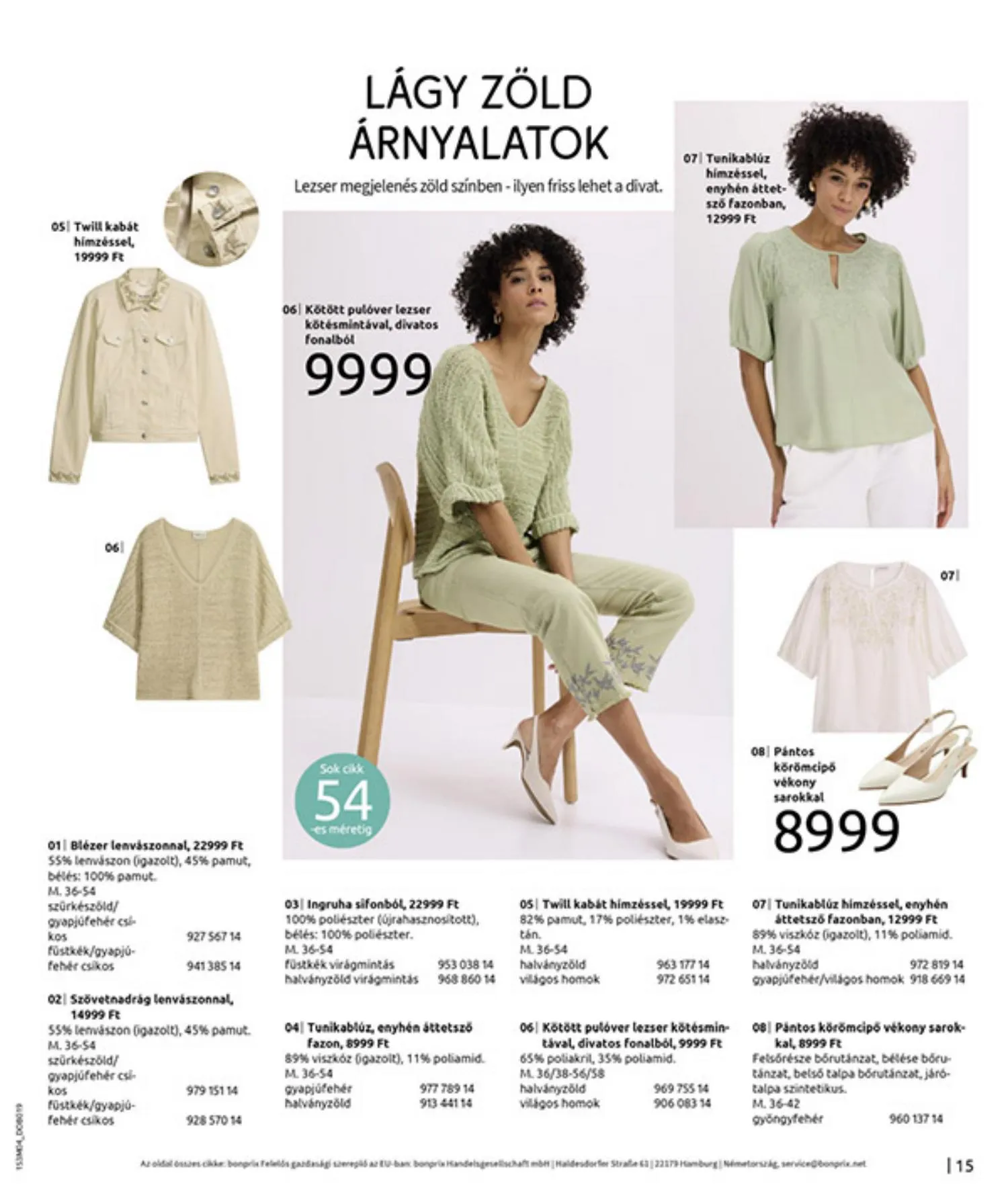 Bonprix akciós újság 04.01–04.27 – 17. oldal