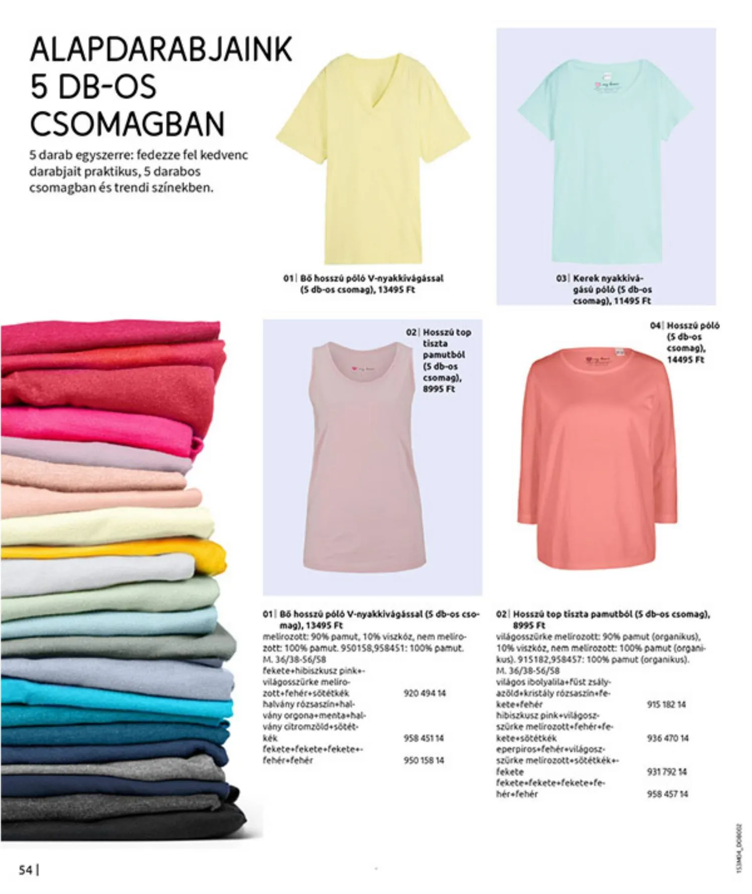 Bonprix akciós újság 04.01–04.27 – 56. oldal