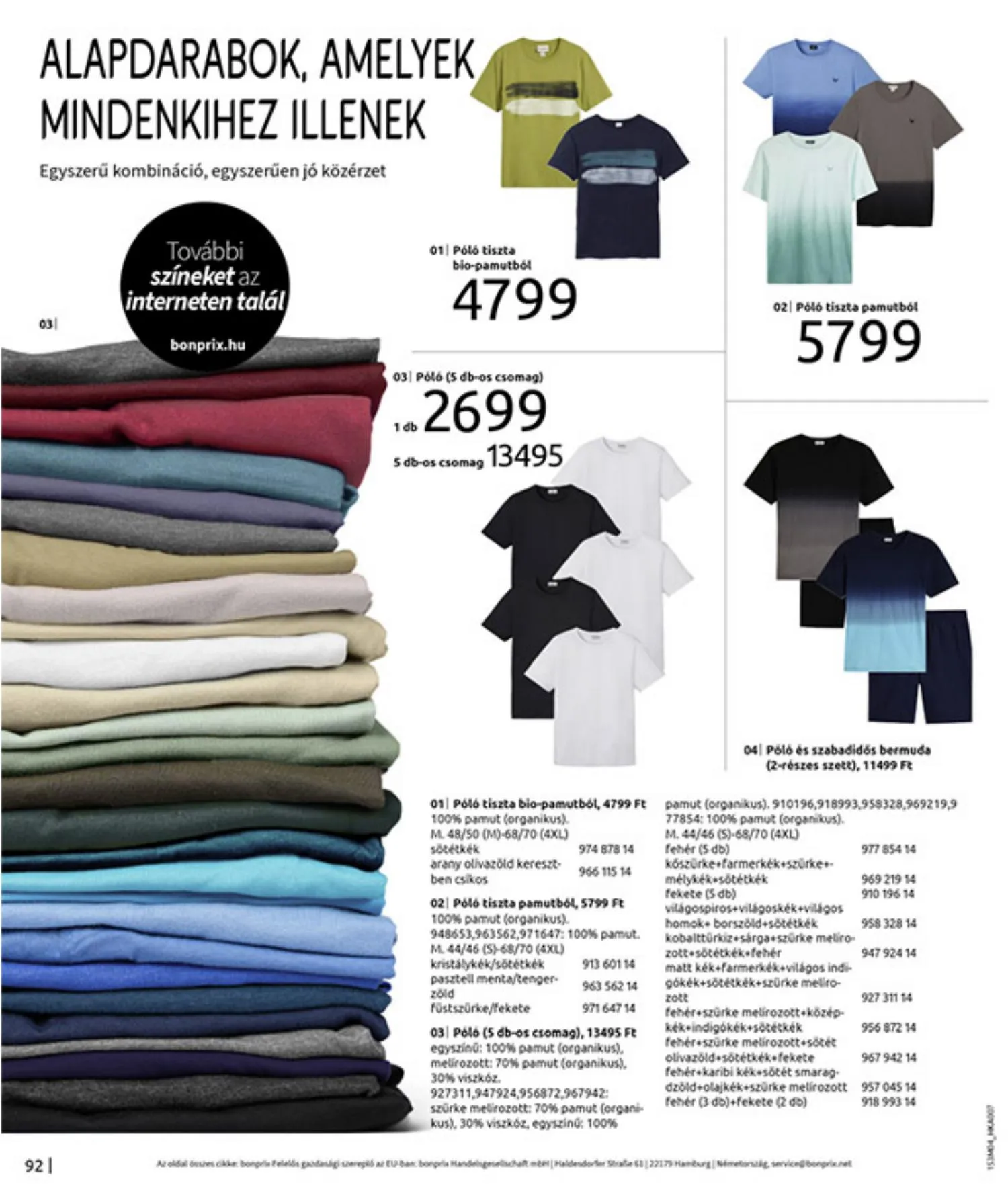 Bonprix akciós újság 04.01–04.27 – 94. oldal